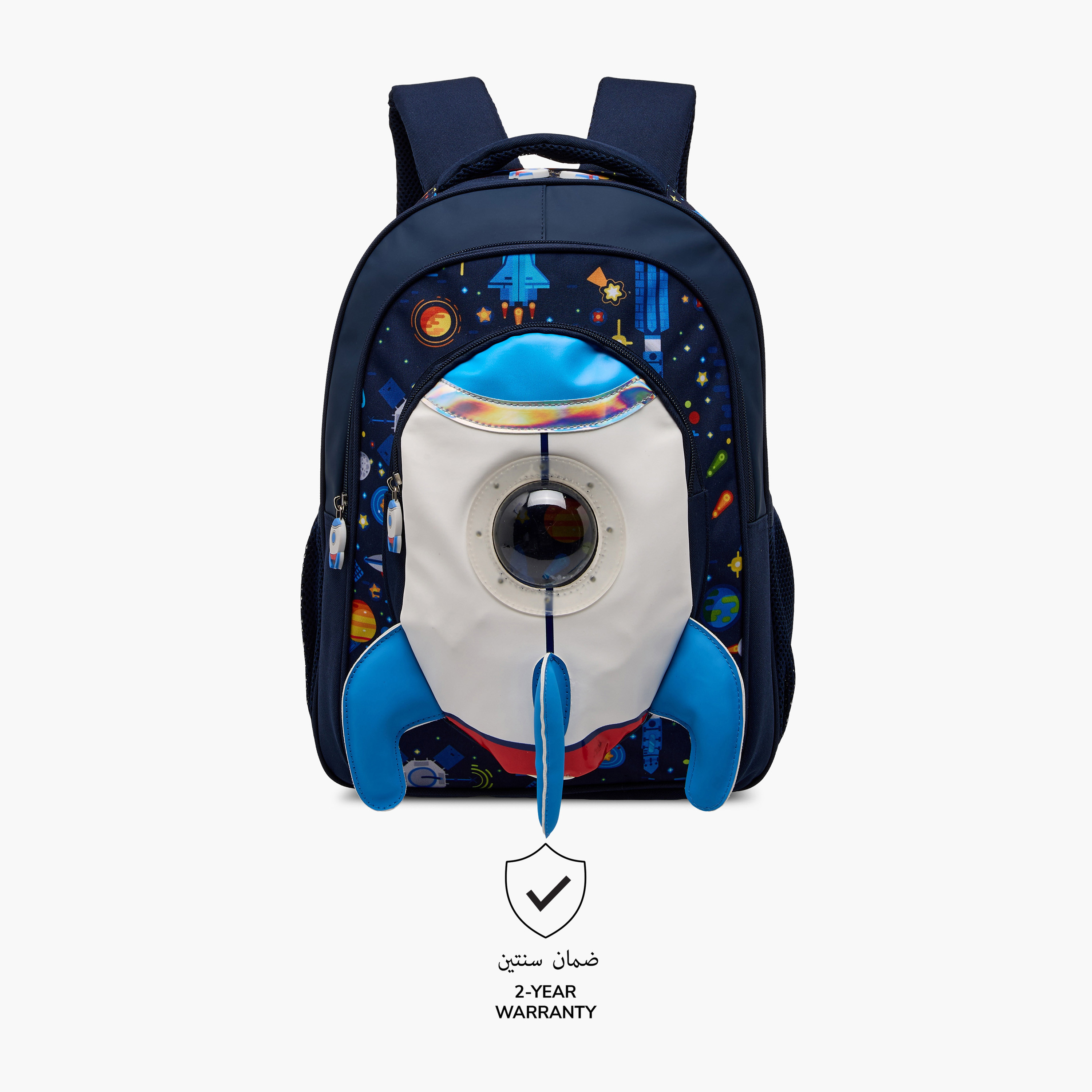Juniors Spaceship Applique Backpack with Adjustable Straps and Zip Closure - 16 inches-school-bagsandbackpacks-backpacks-image-6