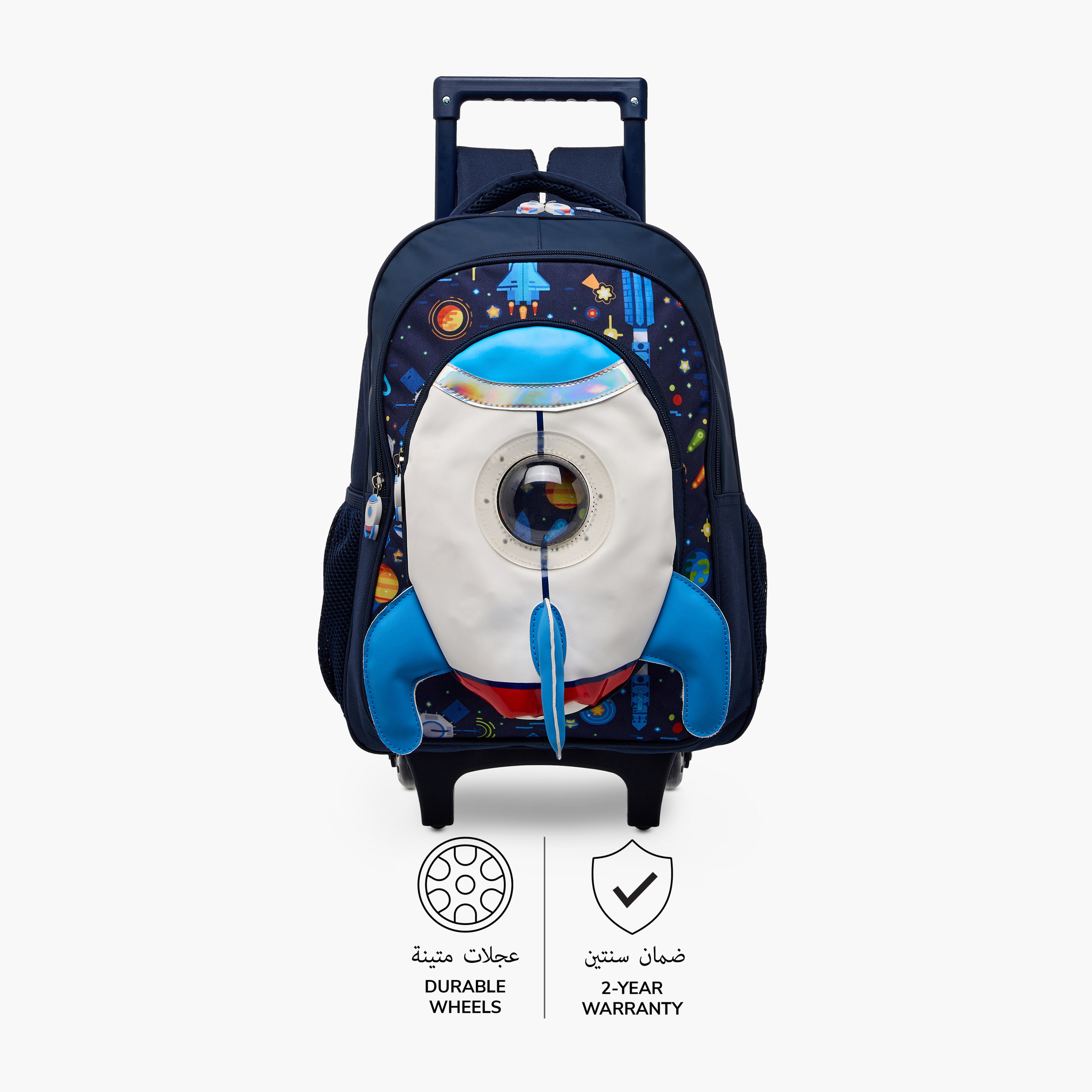 Juniors Space Trolley Bag for Boys 5-8 Years with Padded Shoulder Straps -school-bagsandbackpacks-trolleybags-image-4