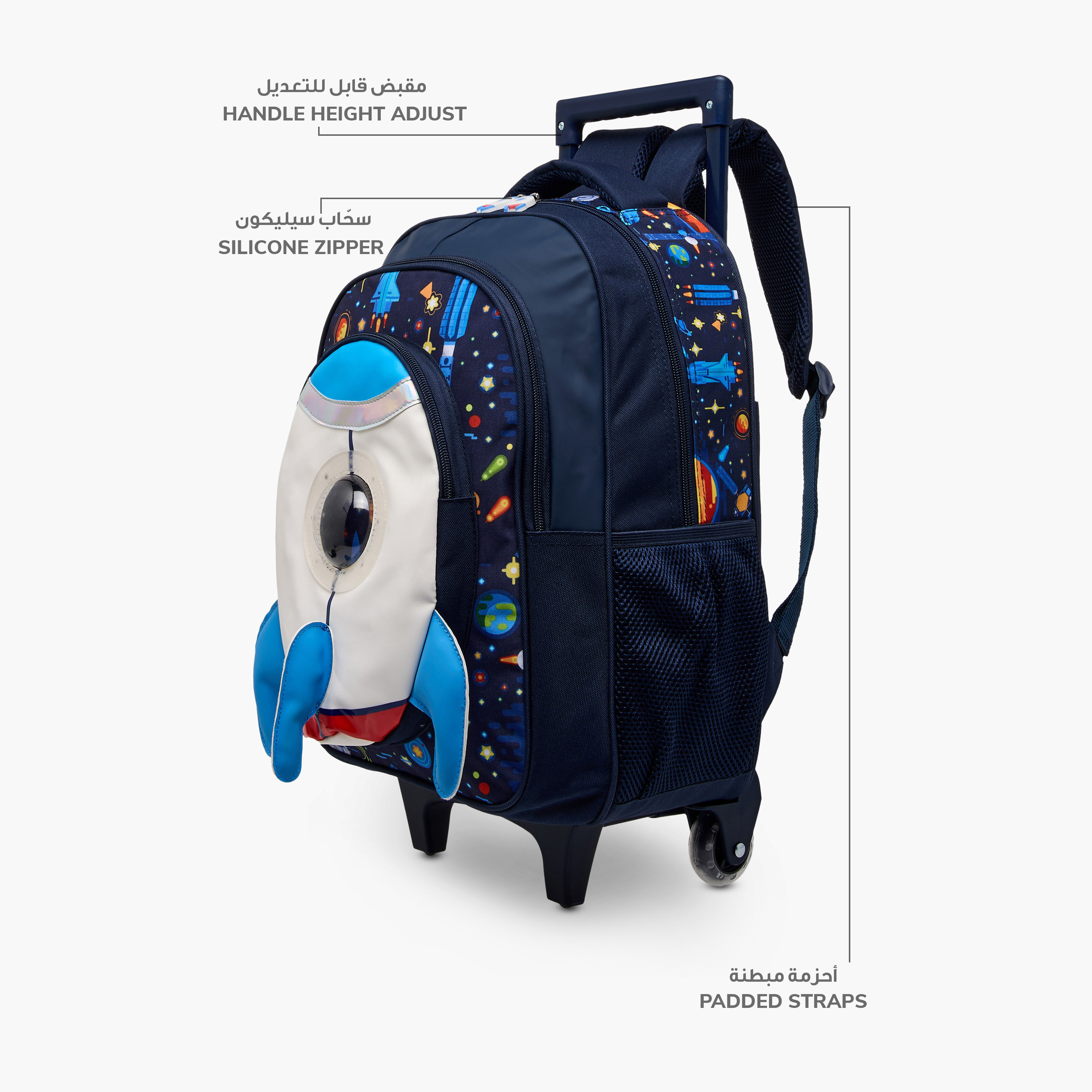 Juniors Space Trolley Bag for Boys 5-8 Years with Padded Shoulder Straps -school-bagsandbackpacks-trolleybags-image-6