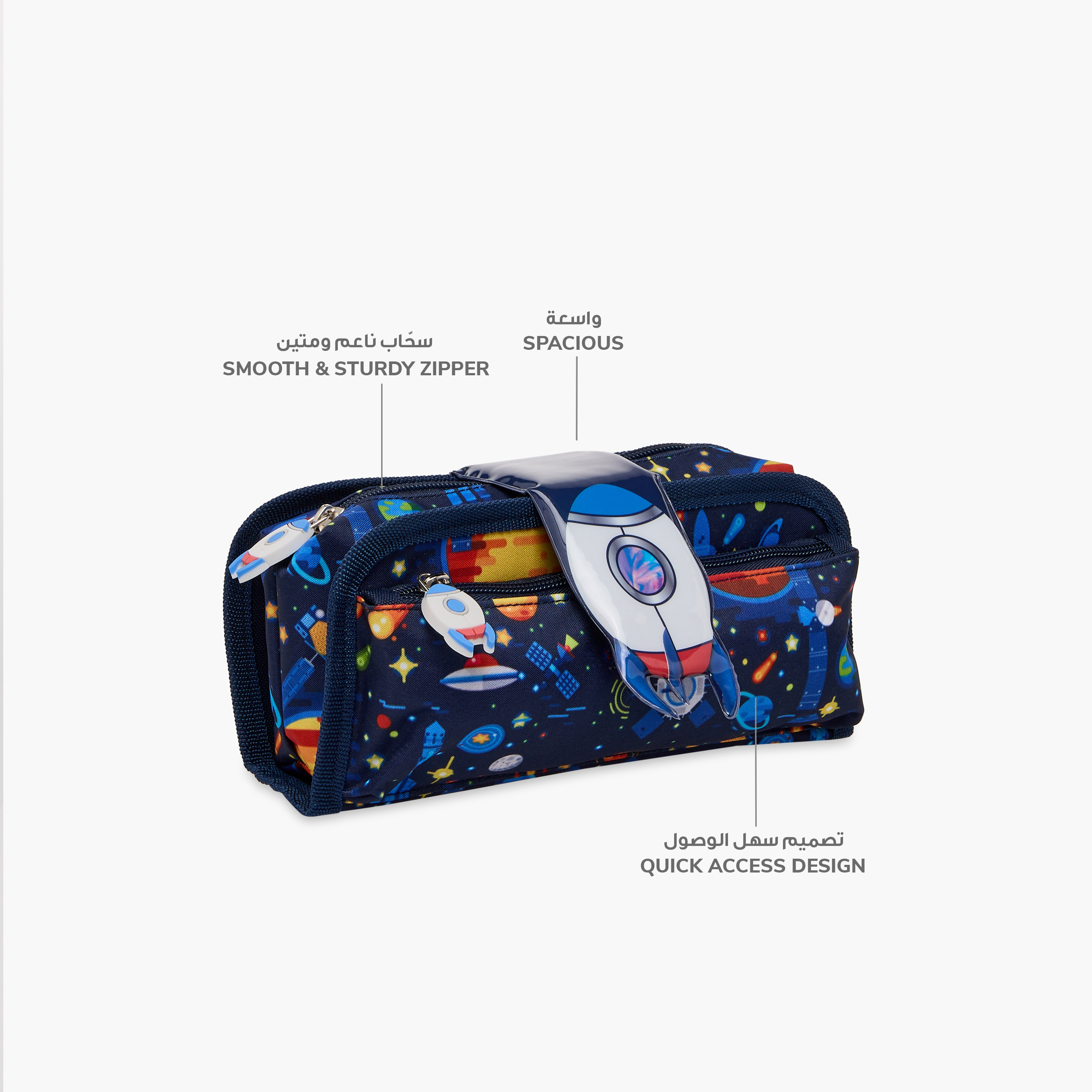 Juniors Spaceship Print Pencil Pouch with Zip Closure-school-stationery-pencilcases-image-6