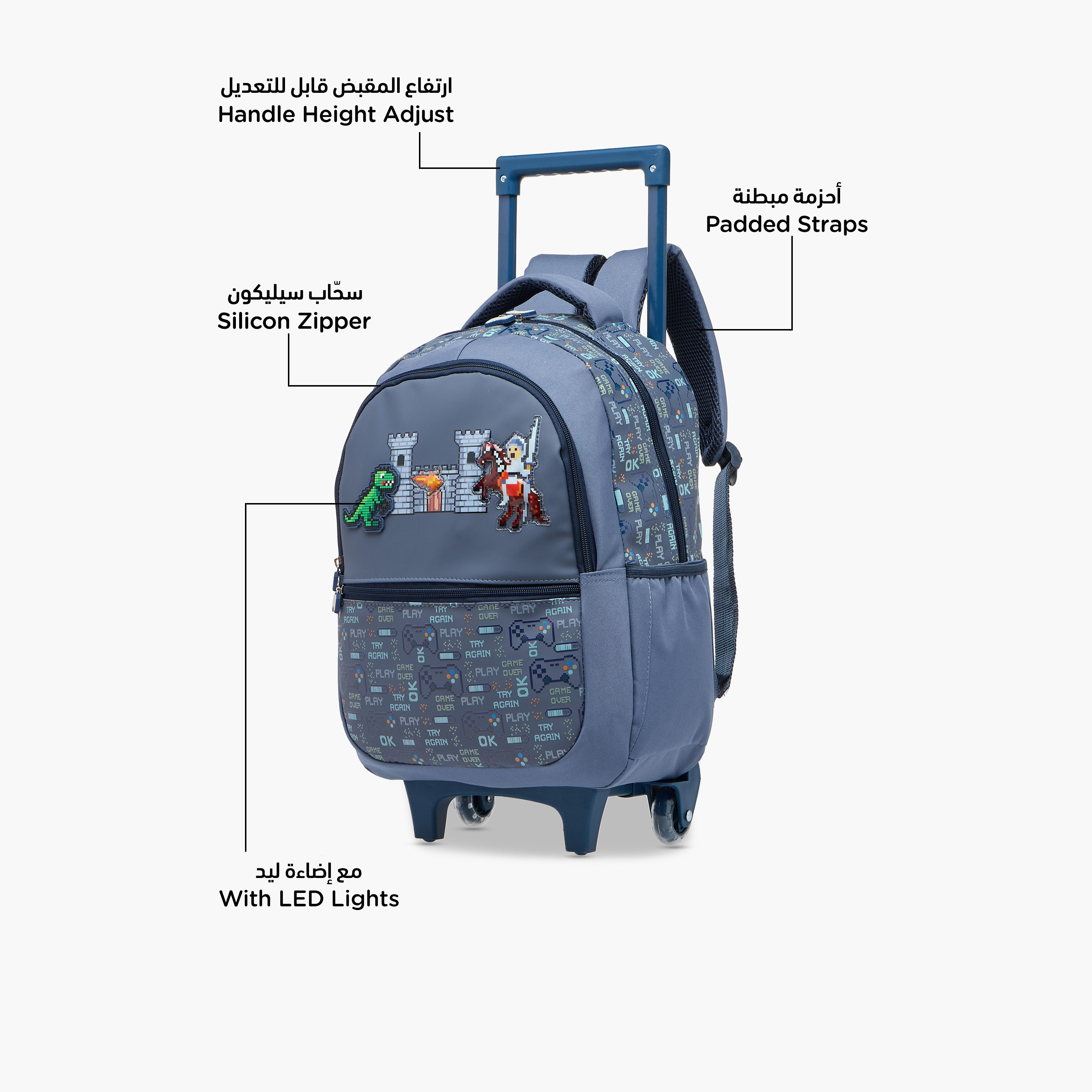 Juniors Dinosaur Castle Print Trolley Backpack with Retractable Handle - 16 inches-school-bagsandbackpacks-trolleybags-image-6