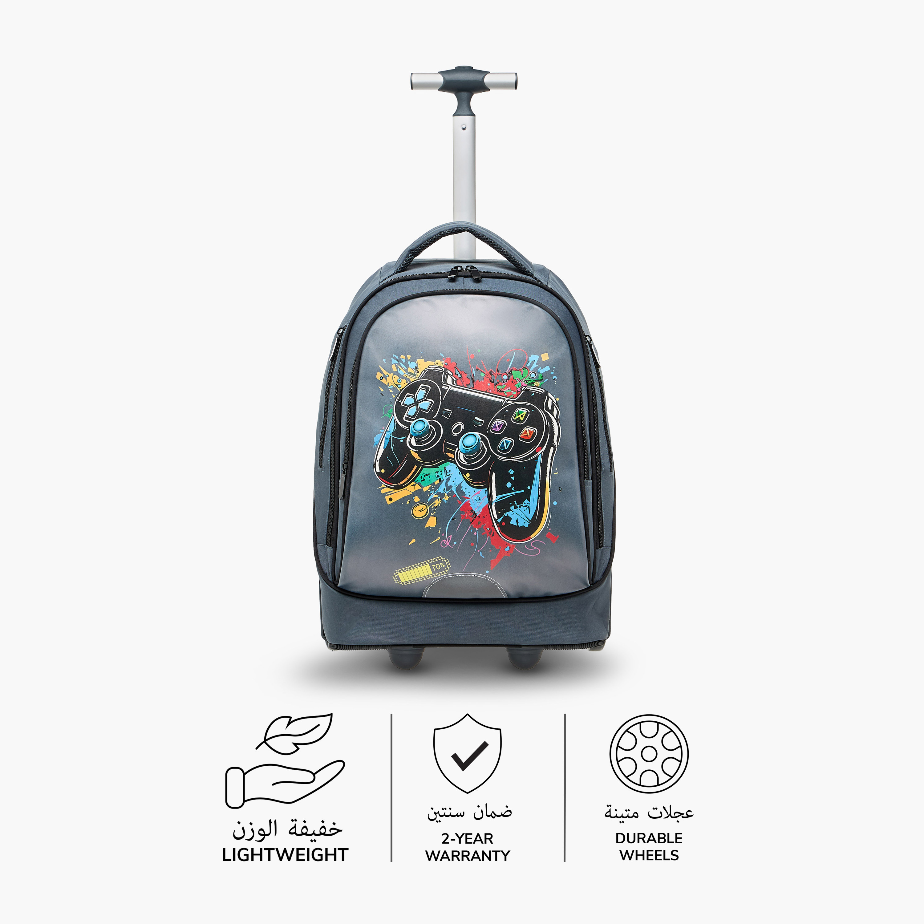 Juniors Printed 3-Piece School Trolley Bag Set for Boys 8-13 Years with Lunch Bag and Pencil Pouch -school-bagsandbackpacks-trolleybags-image-8