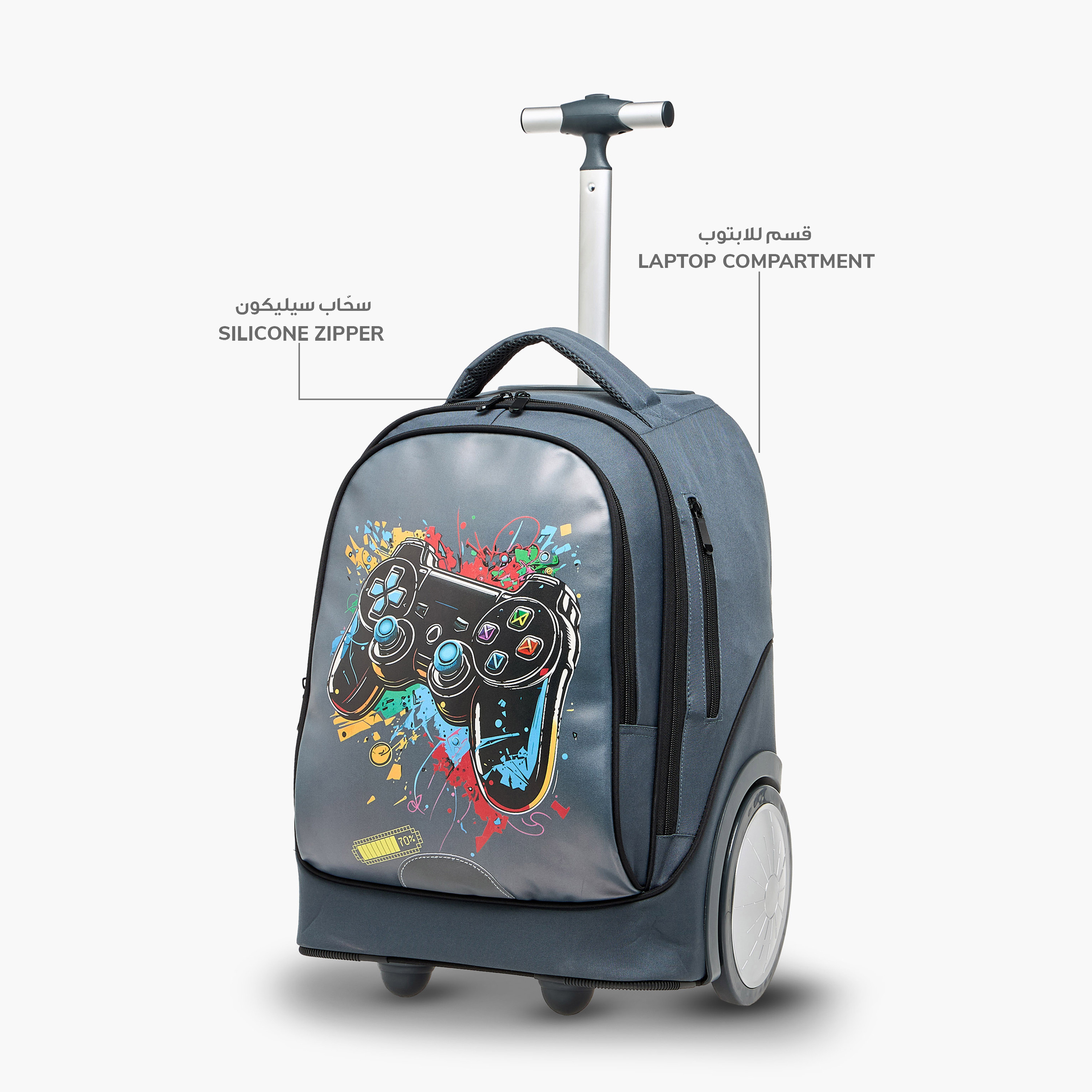 Juniors Printed 3-Piece School Trolley Bag Set for Boys 8-13 Years with Lunch Bag and Pencil Pouch -school-bagsandbackpacks-trolleybags-image-10