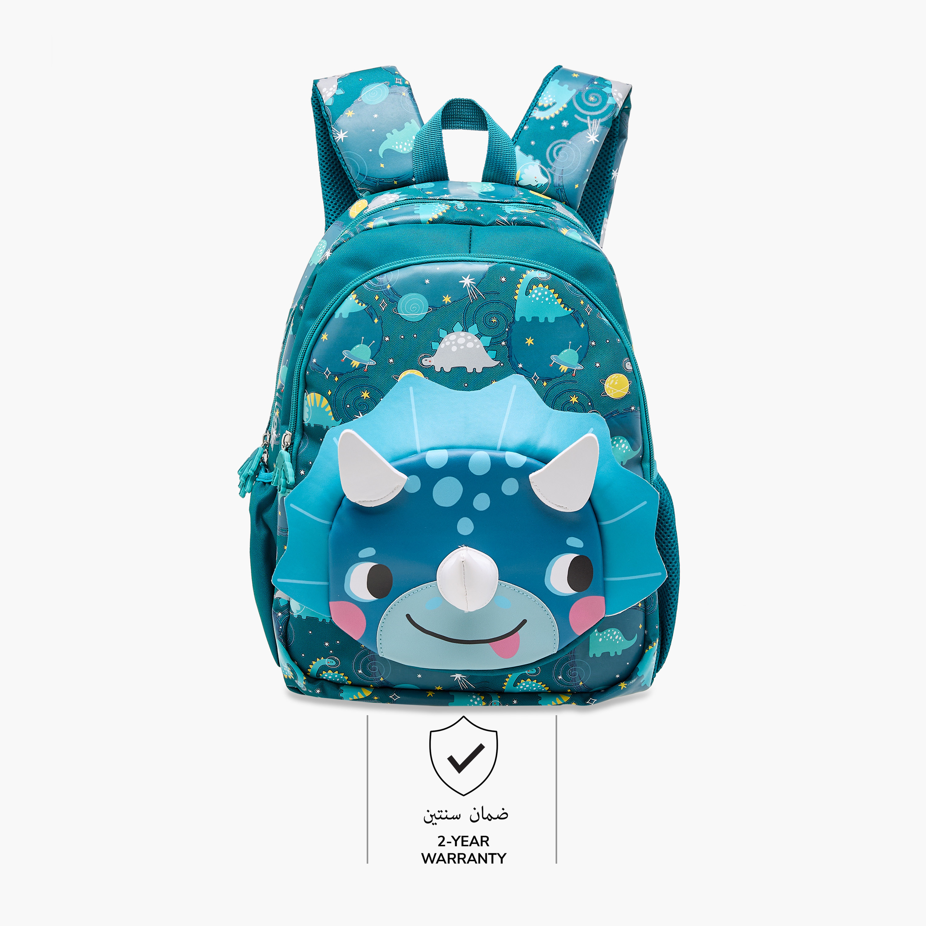 Juniors Baby Dinosaur Applique Backpack with Adjustable Straps and Zip Closure - 14 inches-school-bagsandbackpacks-backpacks-image-6