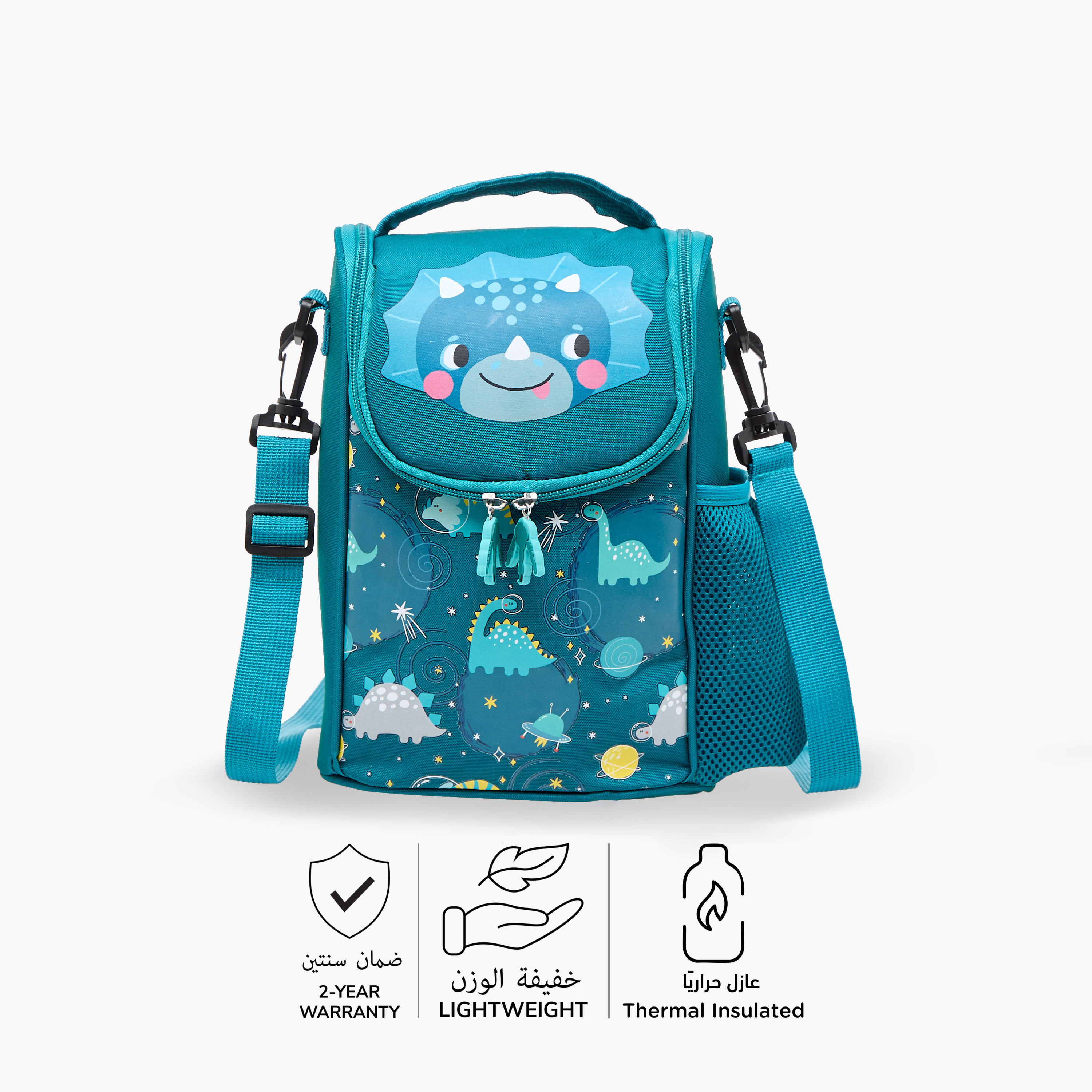 شنطة غداء بطبعات ديناصورات بسحاب إغلاق من جونيورز-school-lunchessentials-lunchbags-image-4