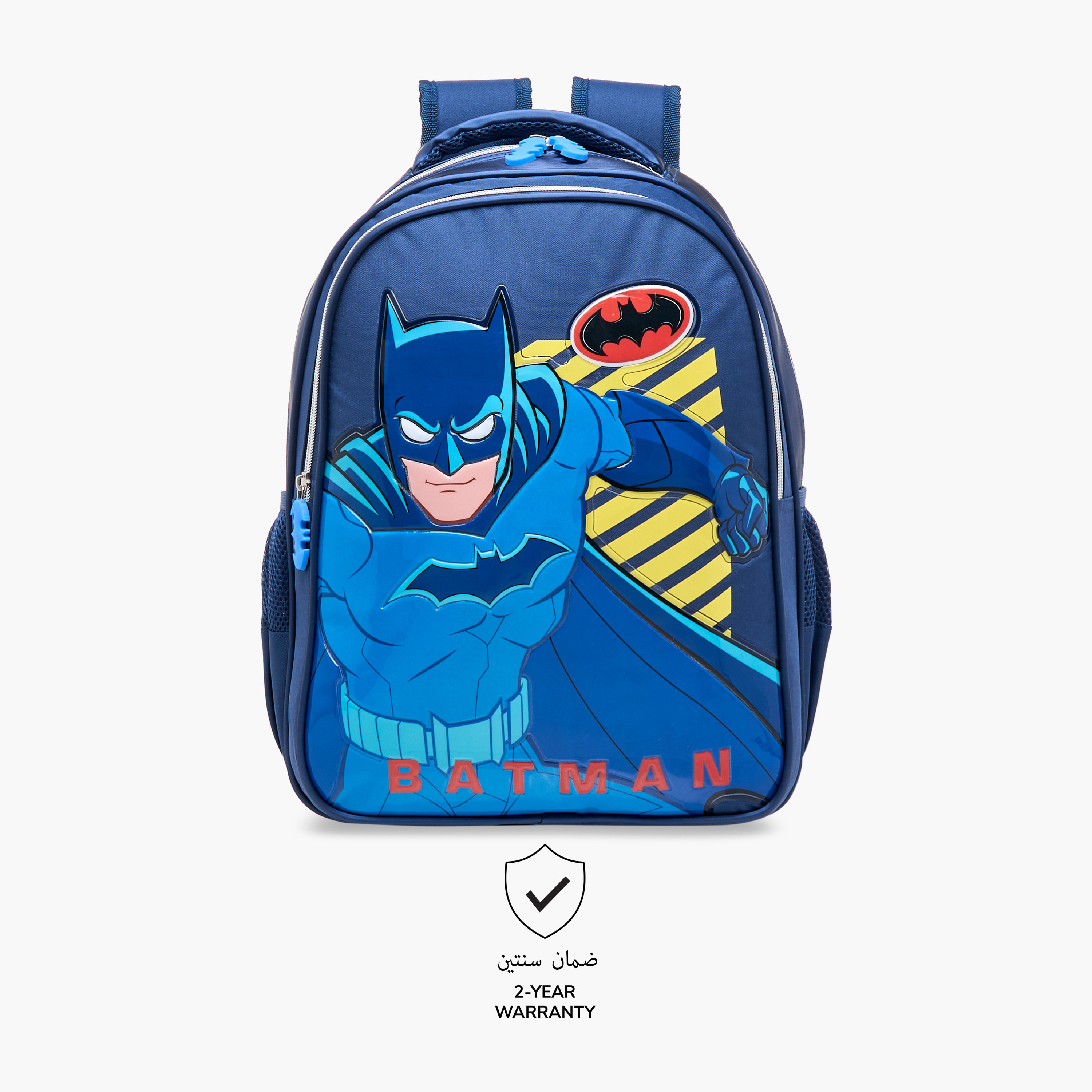 Batman Print Backpack with Adjustable Straps and Zip Closure - 16 inches-school-bagsandbackpacks-backpacks-image-6