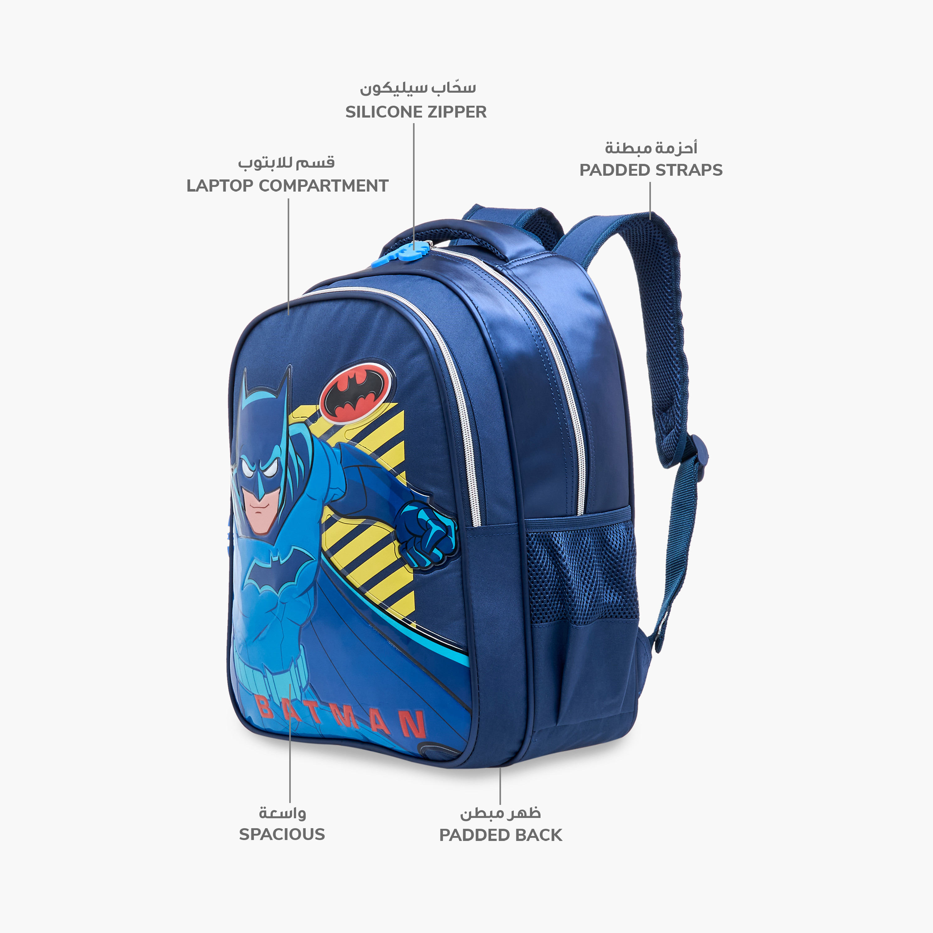 Batman Print Backpack with Adjustable Straps and Zip Closure - 16 inches-school-bagsandbackpacks-backpacks-image-8