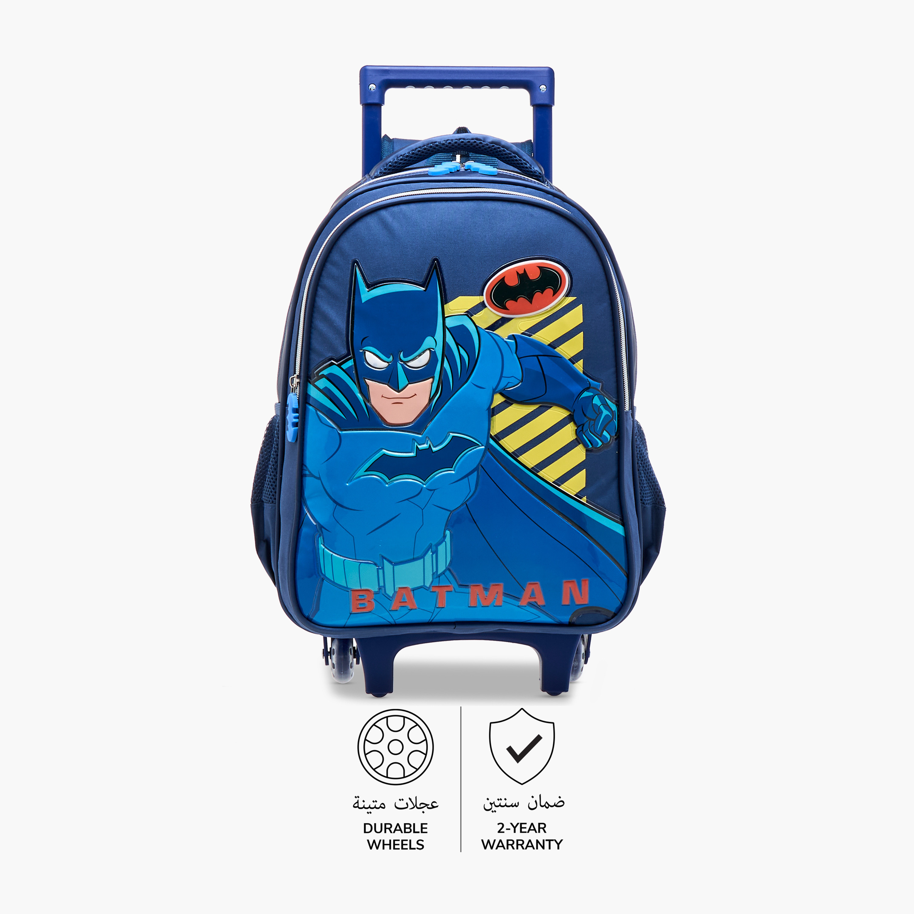 Warner Bros Batman Trolley Bag for Boys 5-8 Years with Padded Shoulder Straps -school-bagsandbackpacks-trolleybags-image-6
