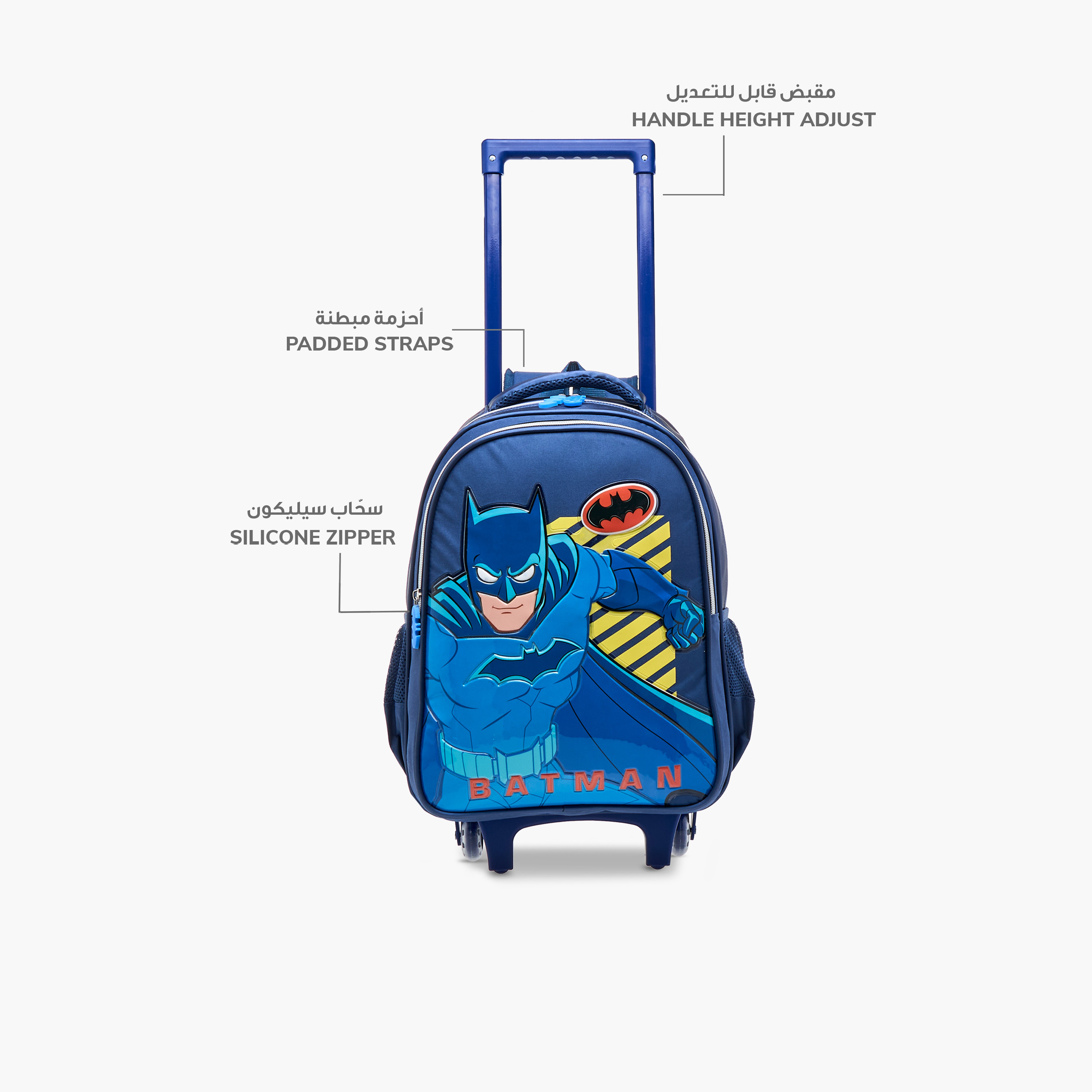 Warner Bros Batman Trolley Bag for Boys 5-8 Years with Padded Shoulder Straps -school-bagsandbackpacks-trolleybags-image-8