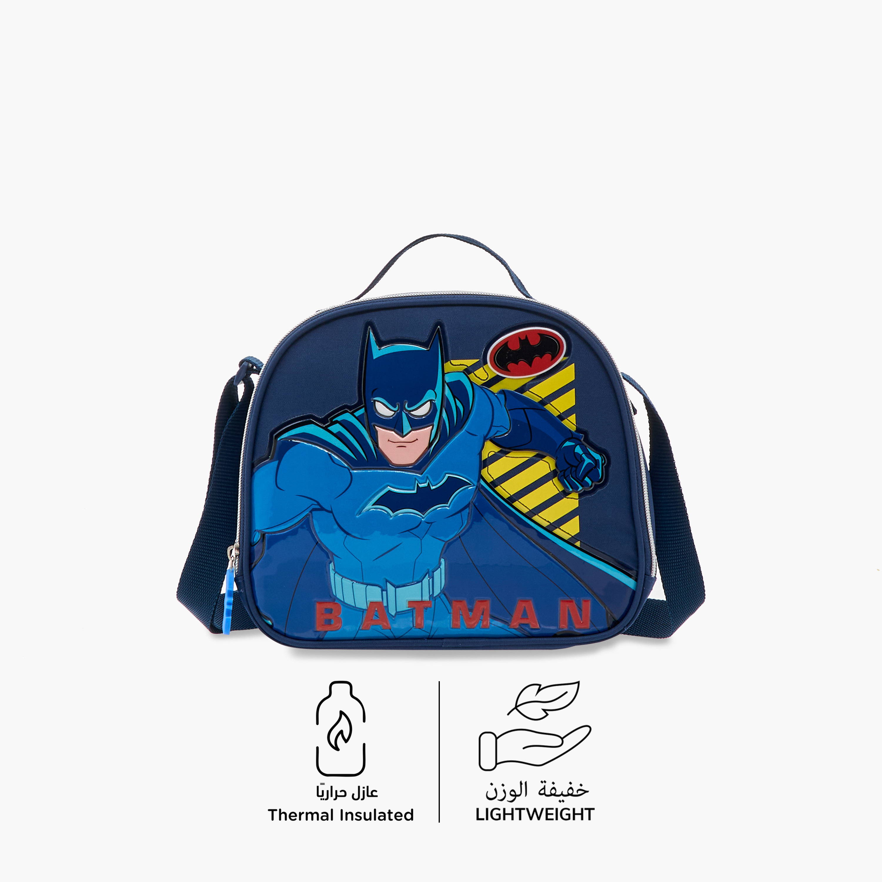 Batman Print Lunch Bag with Zip Closure-school-lunchessentials-lunchbags-image-4