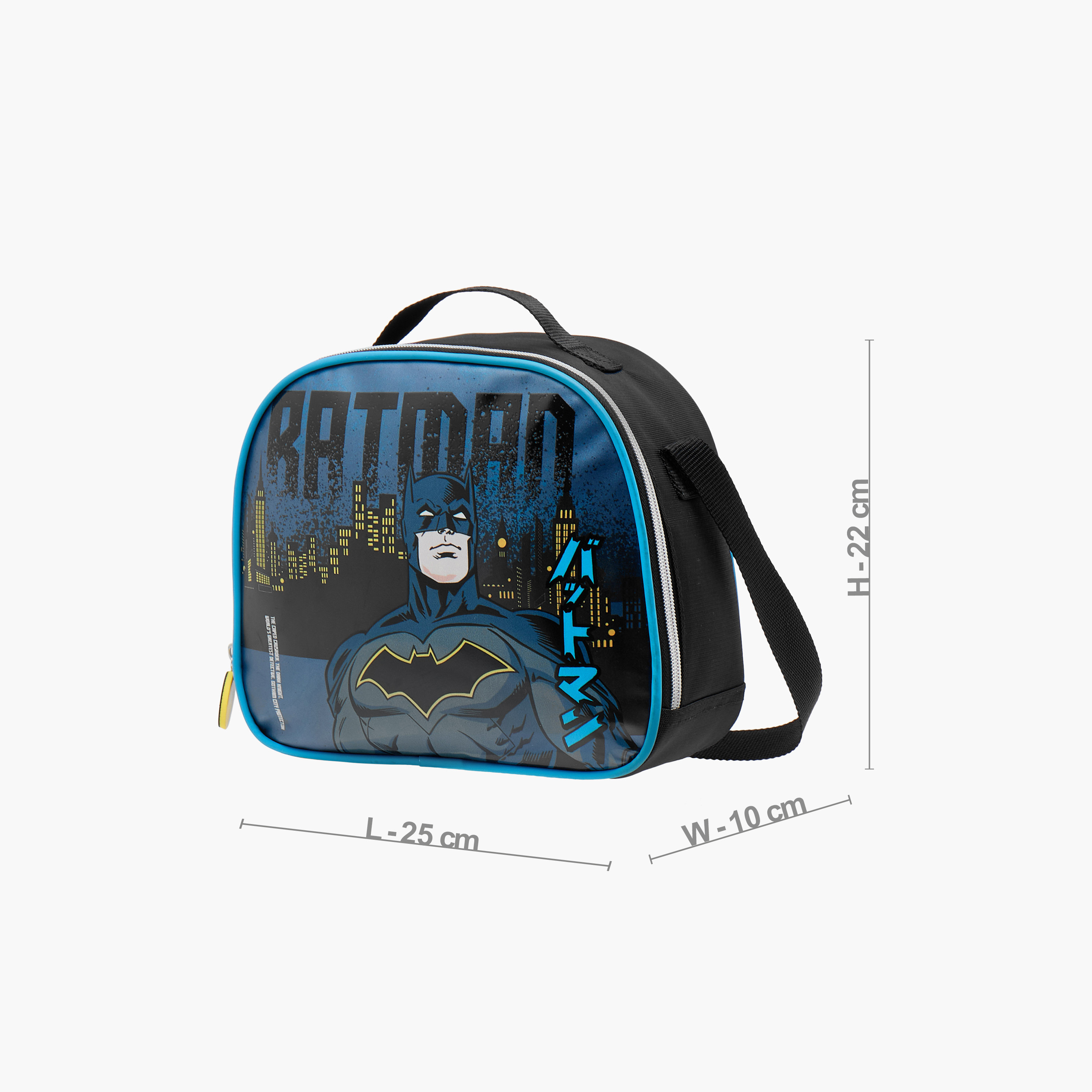 Batman Print Lunch Bag with Adjustable Strap and Zip Closure-school-lunchessentials-lunchbags-image-2