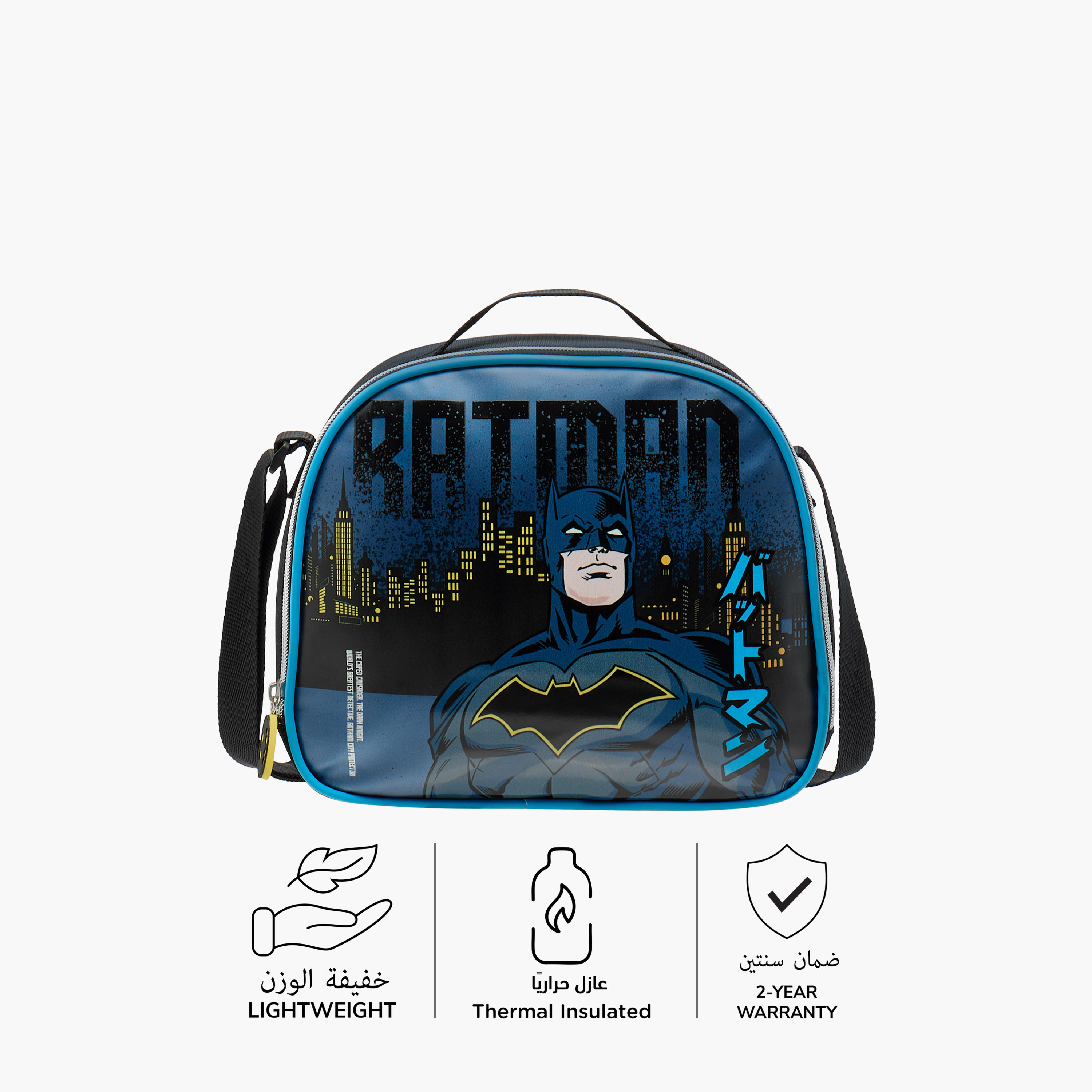 Batman Print Lunch Bag with Adjustable Strap and Zip Closure-school-lunchessentials-lunchbags-image-4