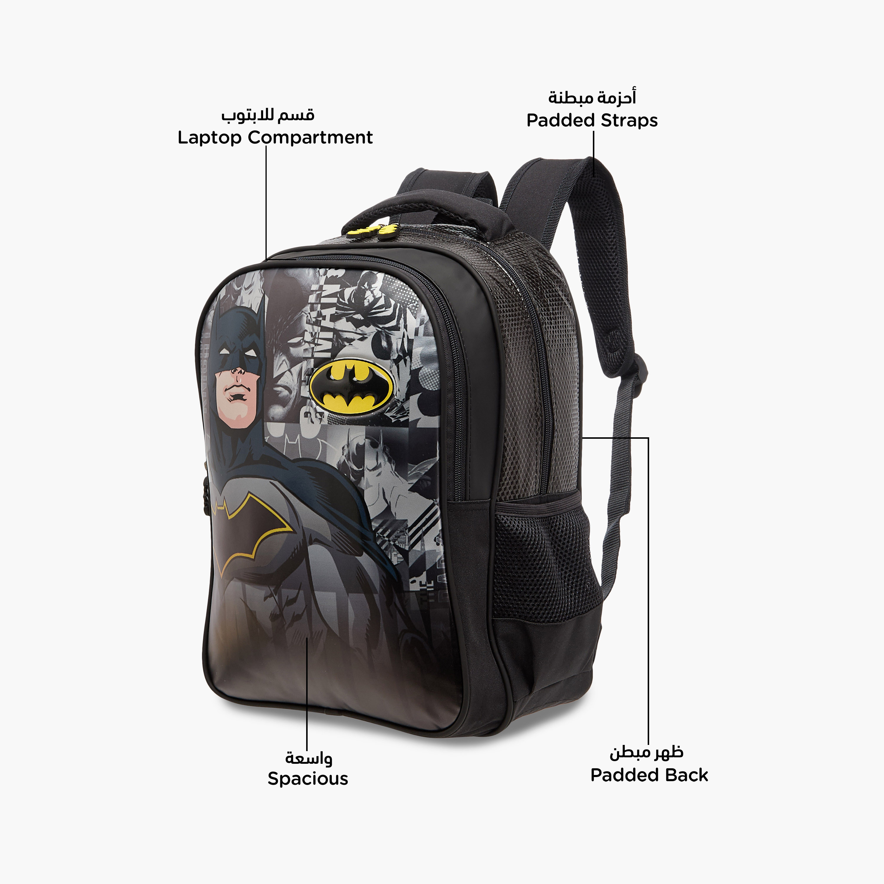 Batman Print Backpack with Adjustable Straps and Zip Closure - 16 inches-school-bagsandbackpacks-backpacks-image-8