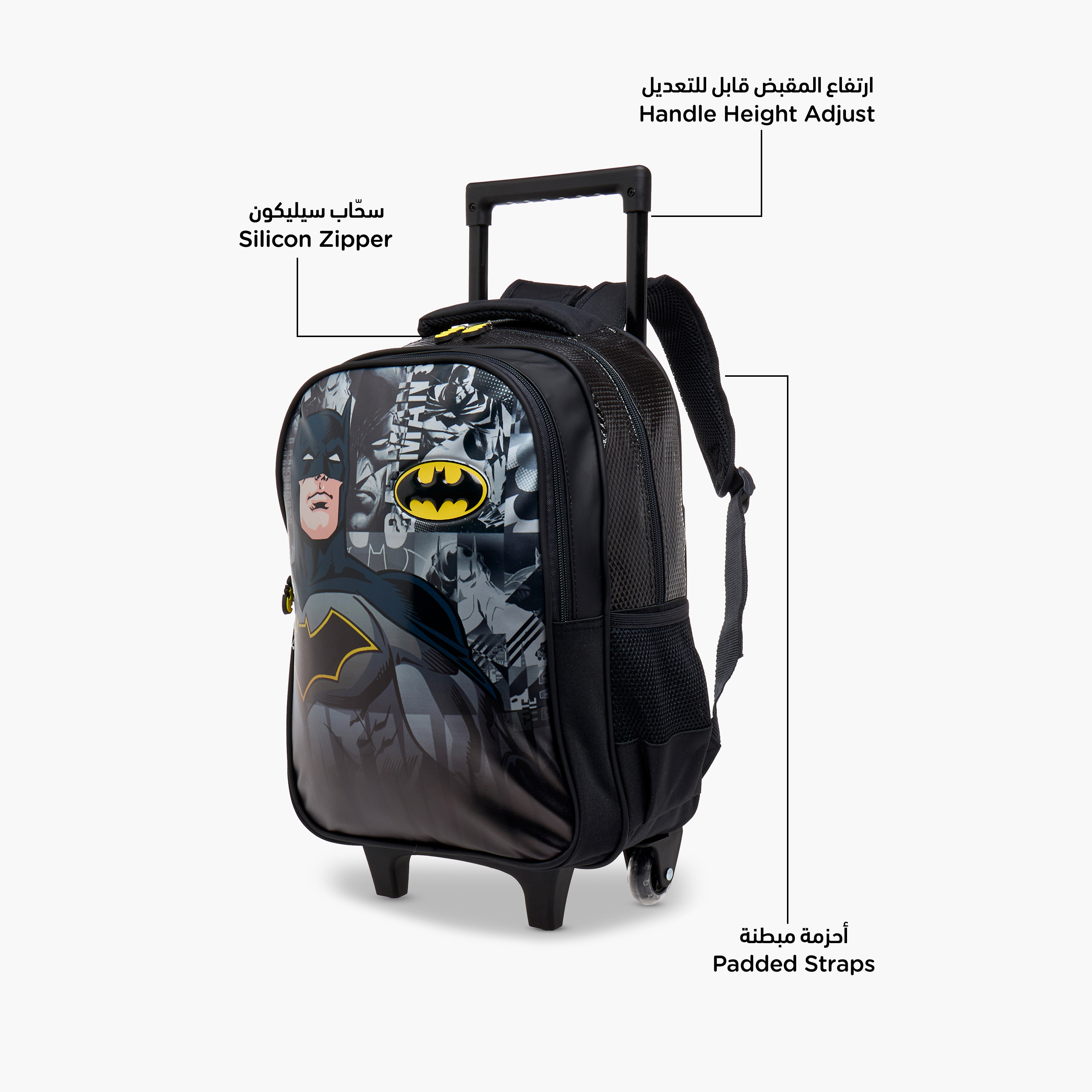 Batman Print Trolley Backpack with Retractable Handle - 16 inches-school-bagsandbackpacks-trolleybags-image-6
