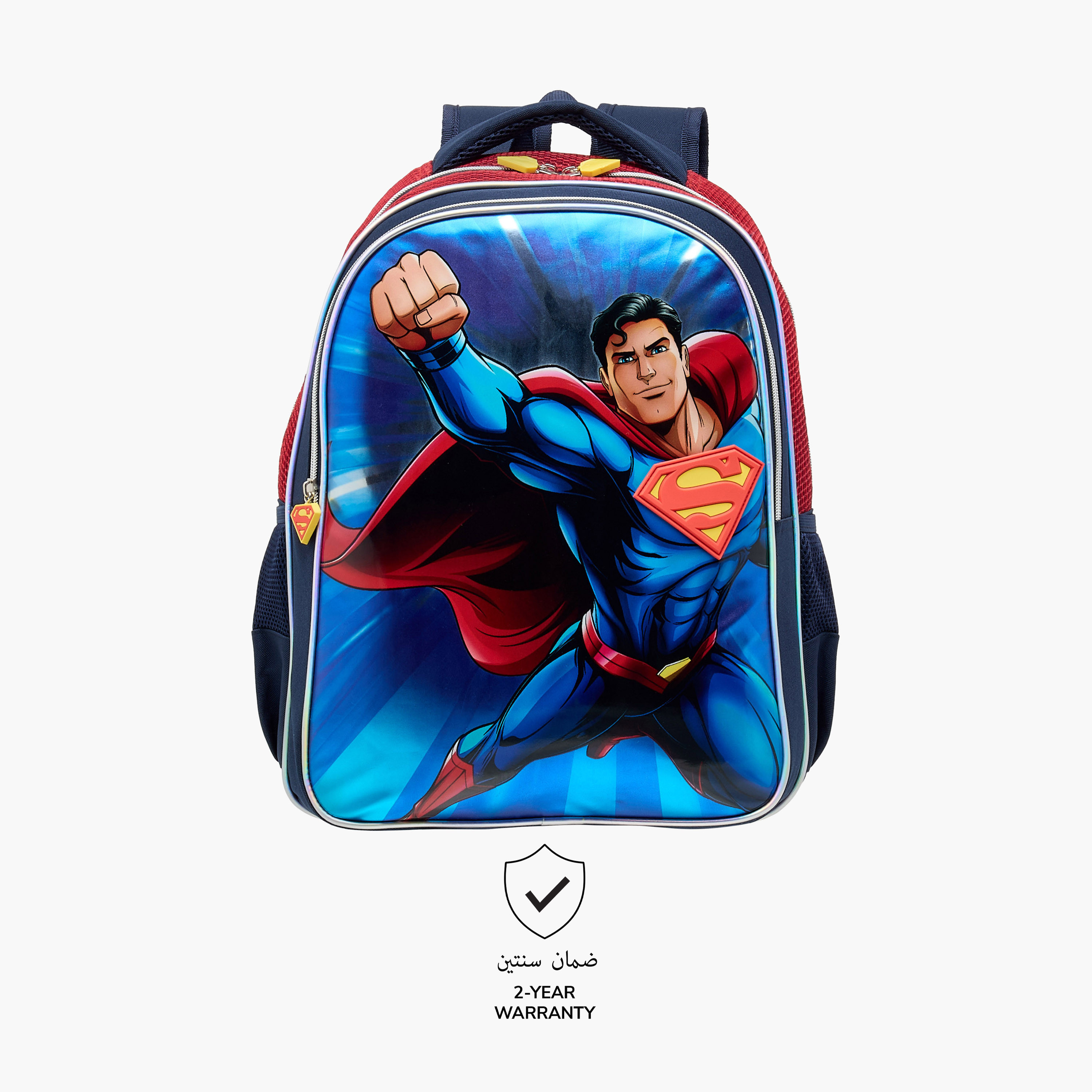 Superman Print Backpack with Adjustable Shoulder Straps and Zip Closure - 16 inches-school-bagsandbackpacks-backpacks-image-6