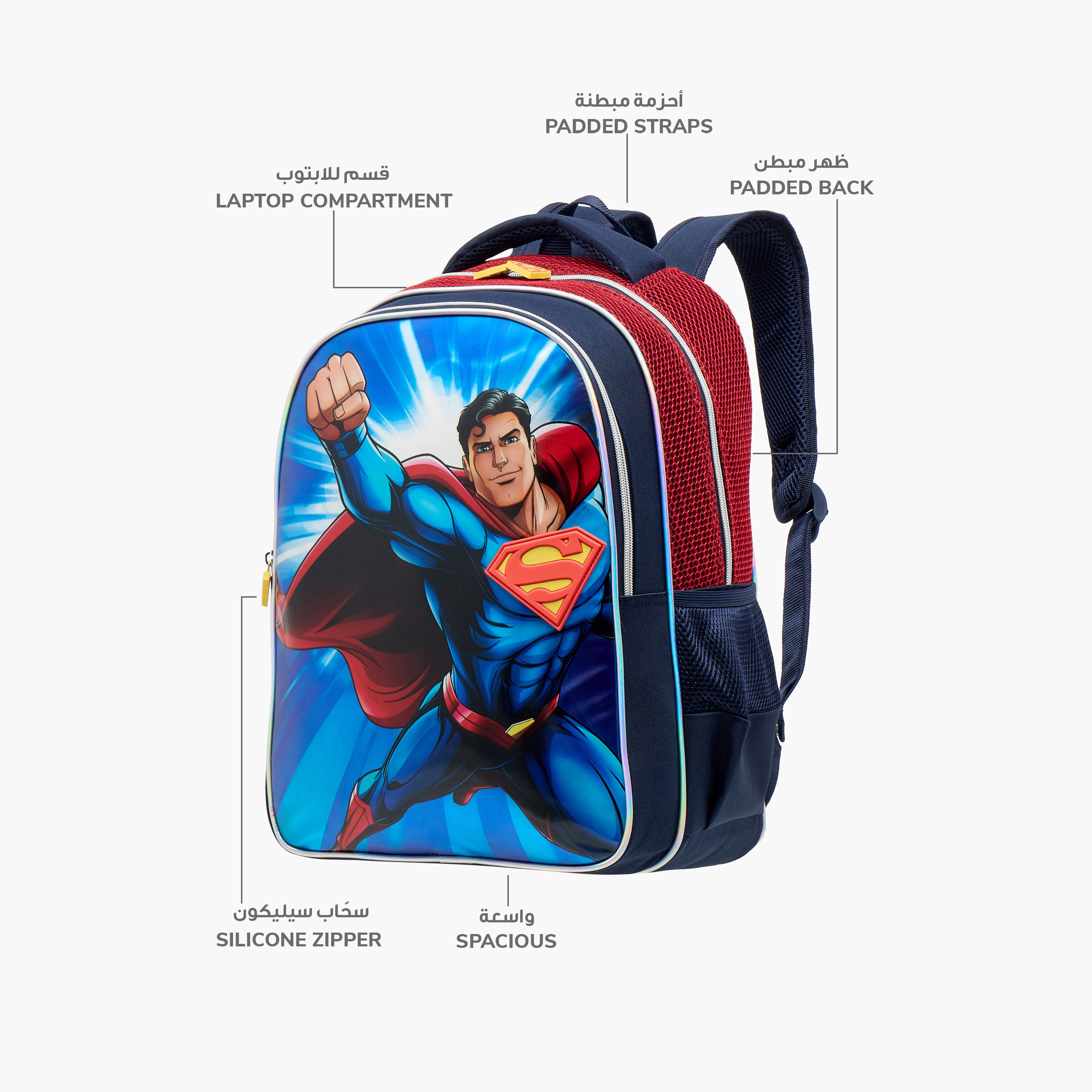 Superman Print Backpack with Adjustable Shoulder Straps and Zip Closure - 16 inches-school-bagsandbackpacks-backpacks-image-8