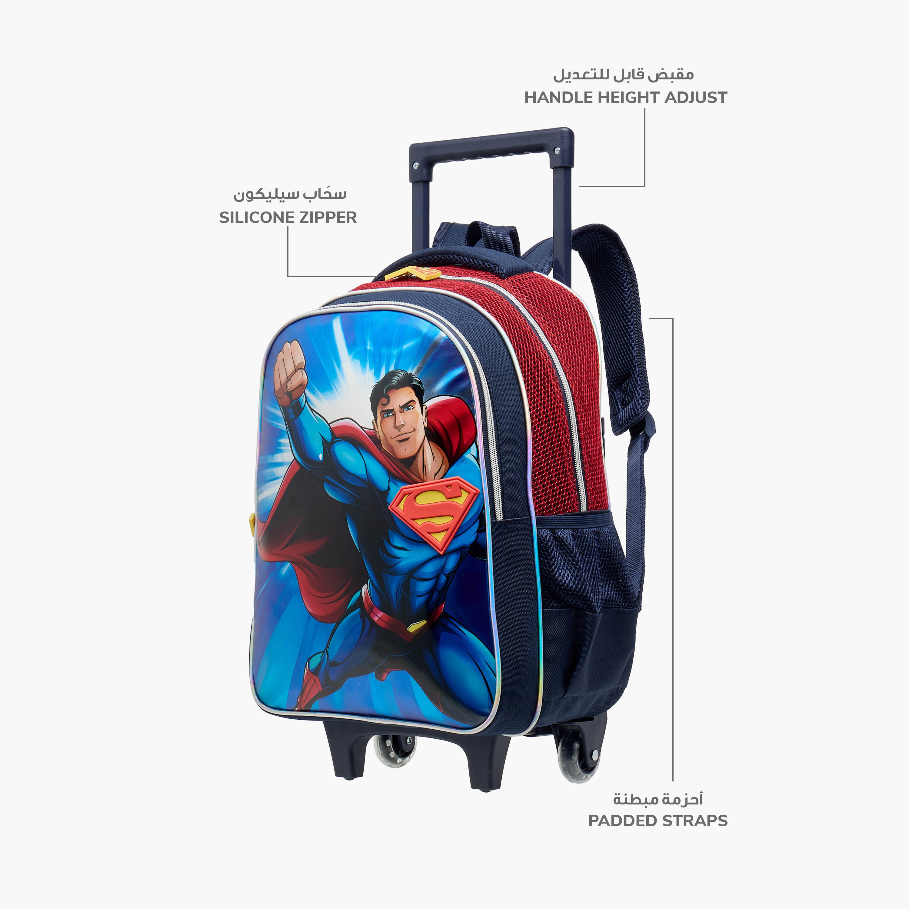 Warner Bros Superman Trolley Bag for Boys 5-8 Years with Padded Shoulder Straps -school-bagsandbackpacks-trolleybags-image-8