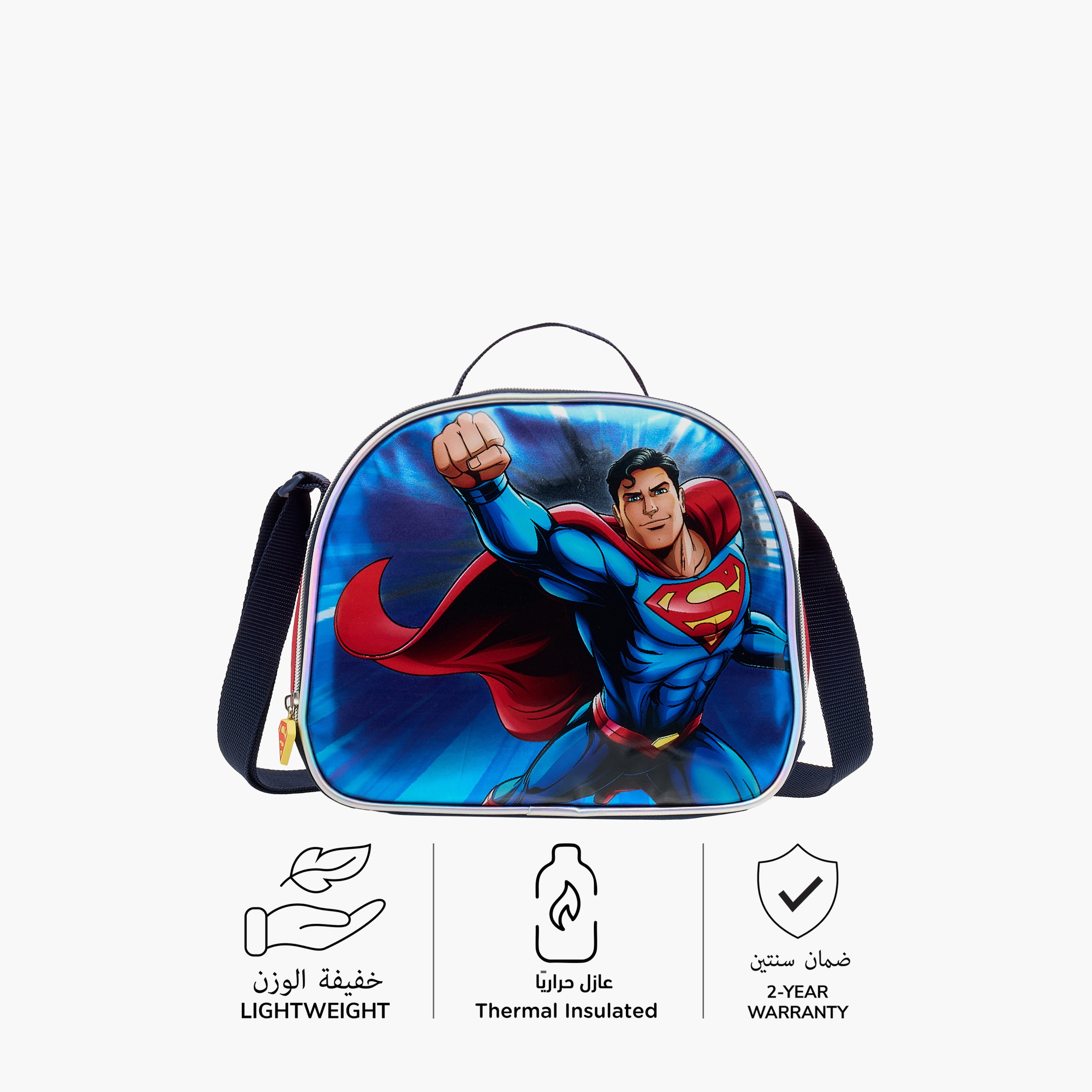 Superman Print Lunch Bag with Zip Closure-school-lunchessentials-lunchbags-image-4