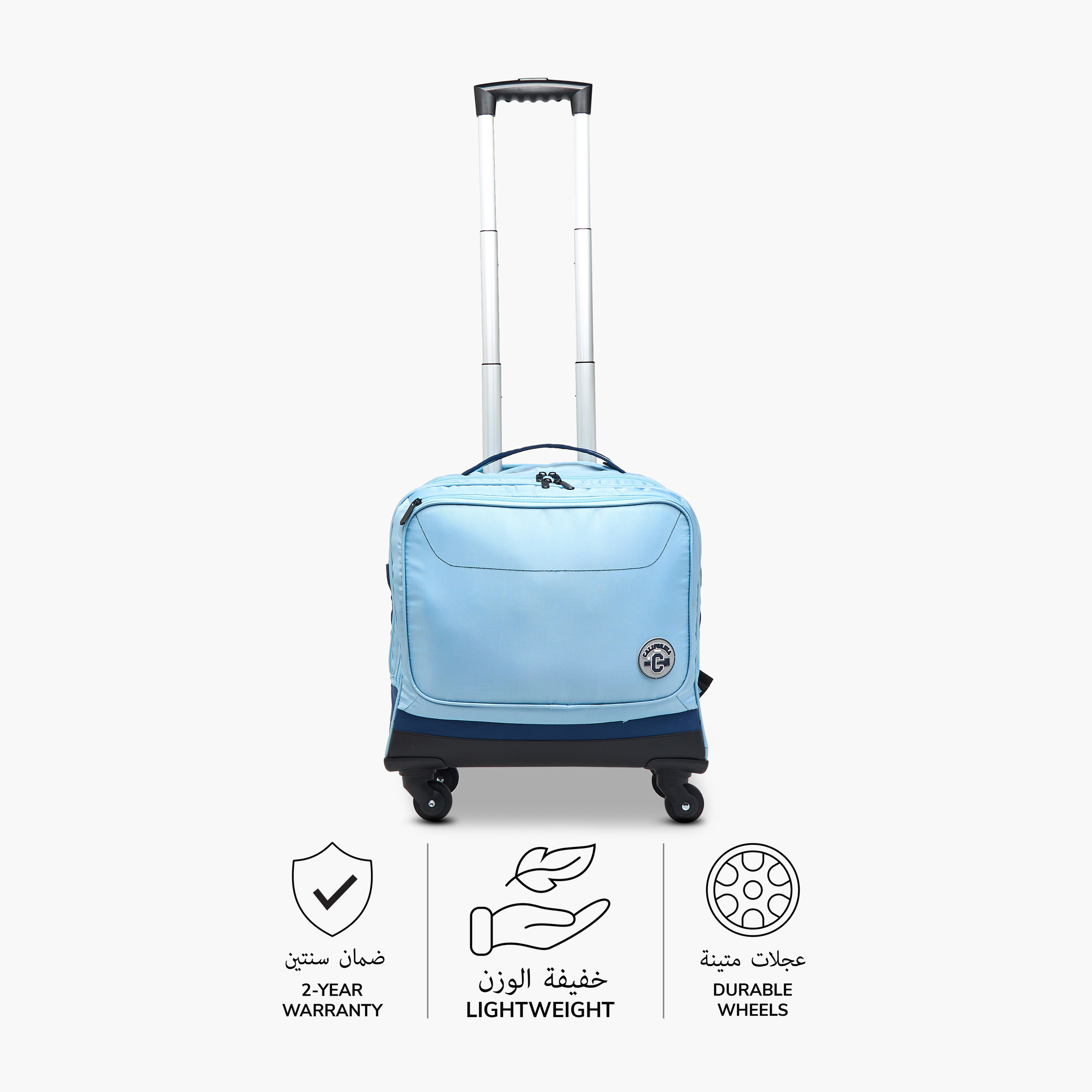 شنطة ترولي سادة للأولاد 8-13 سنة بحزام قابل للتعديل من جونيورز-school-bagsandbackpacks-trolleybags-image-7