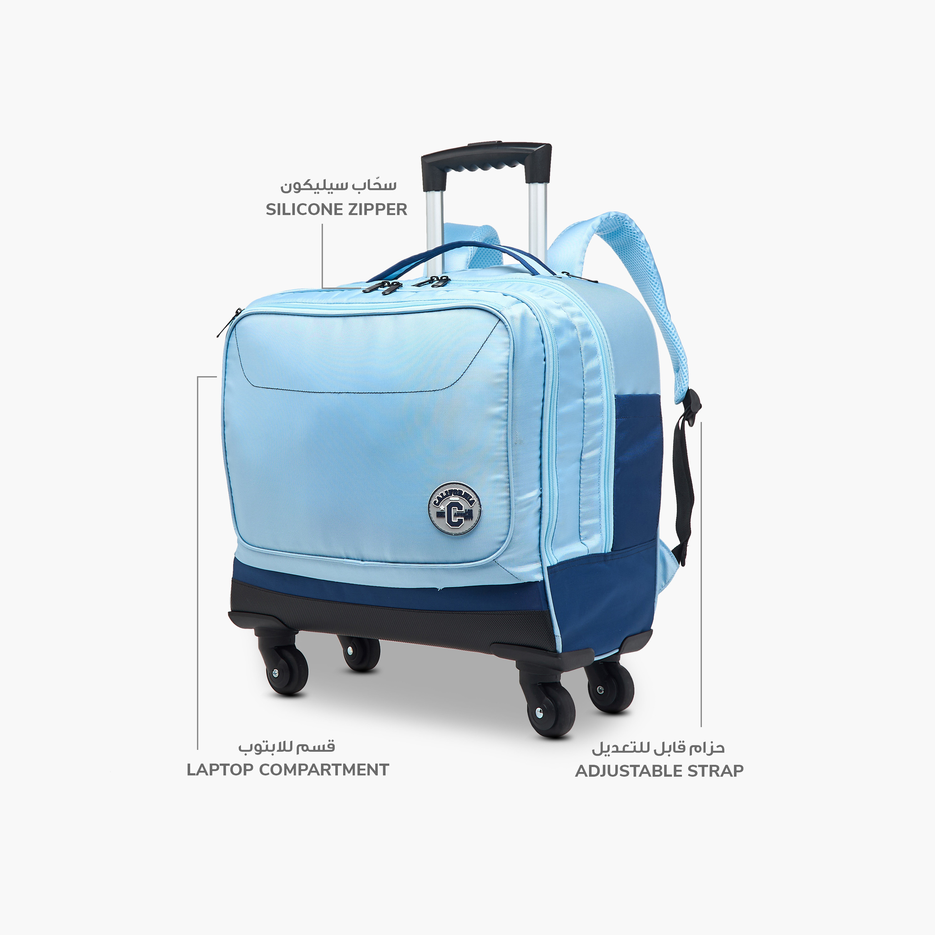 شنطة ترولي سادة للأولاد 8-13 سنة بحزام قابل للتعديل من جونيورز-school-bagsandbackpacks-trolleybags-image-9