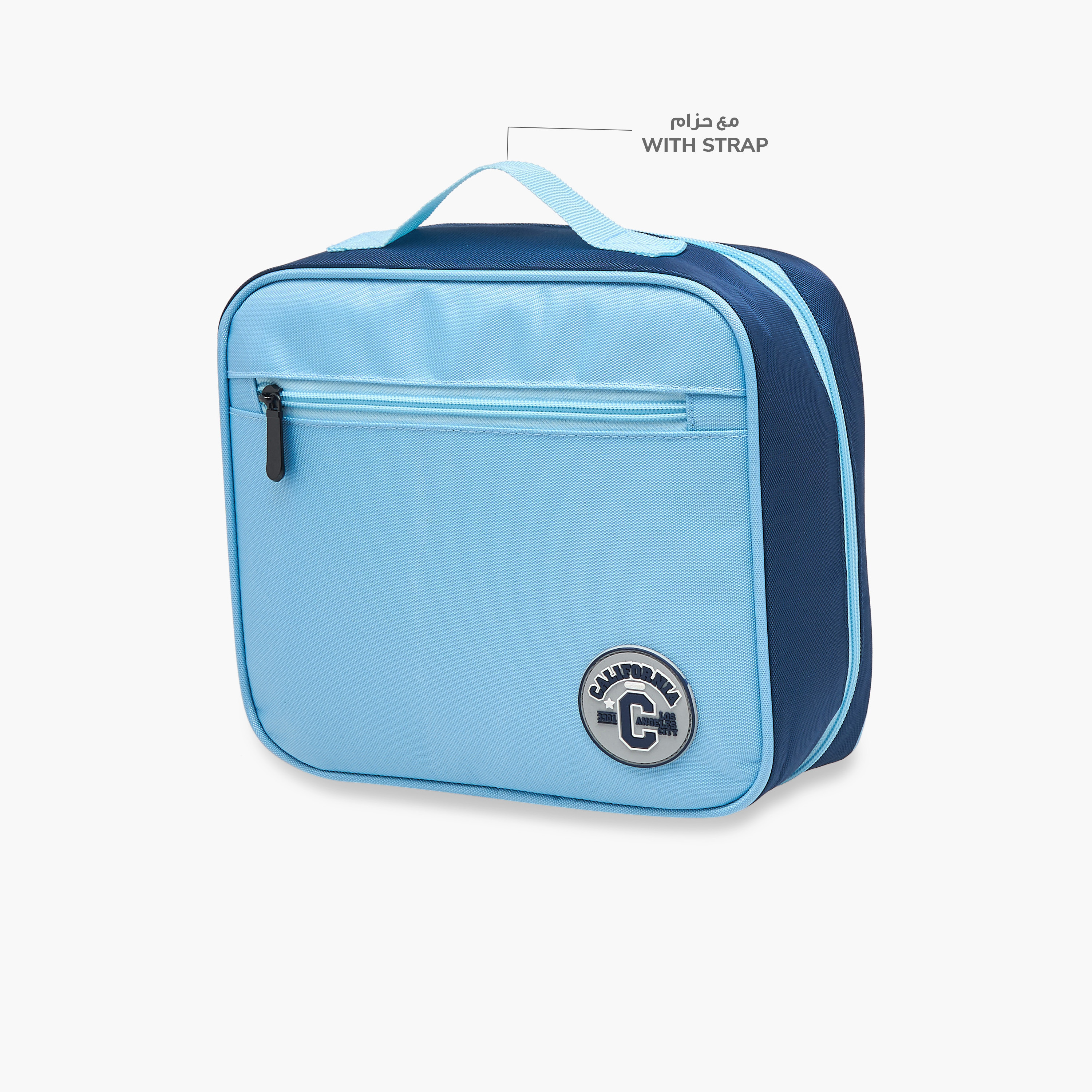 Juniors Applique Detail Lunch Bag with Zip Closure-school-lunchessentials-lunchbags-image-5