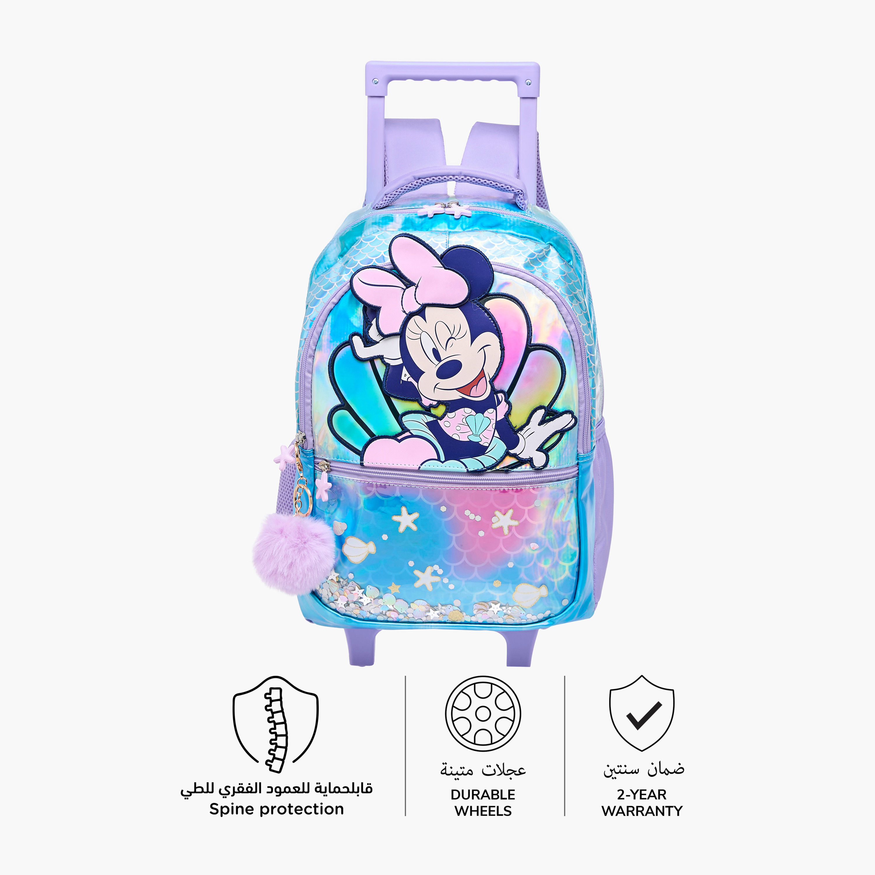 Disney Minnie Trolley Bag for Girls 5-8 Years with Adjustable Strap -school-bagsandbackpacks-trolleybags-image-7