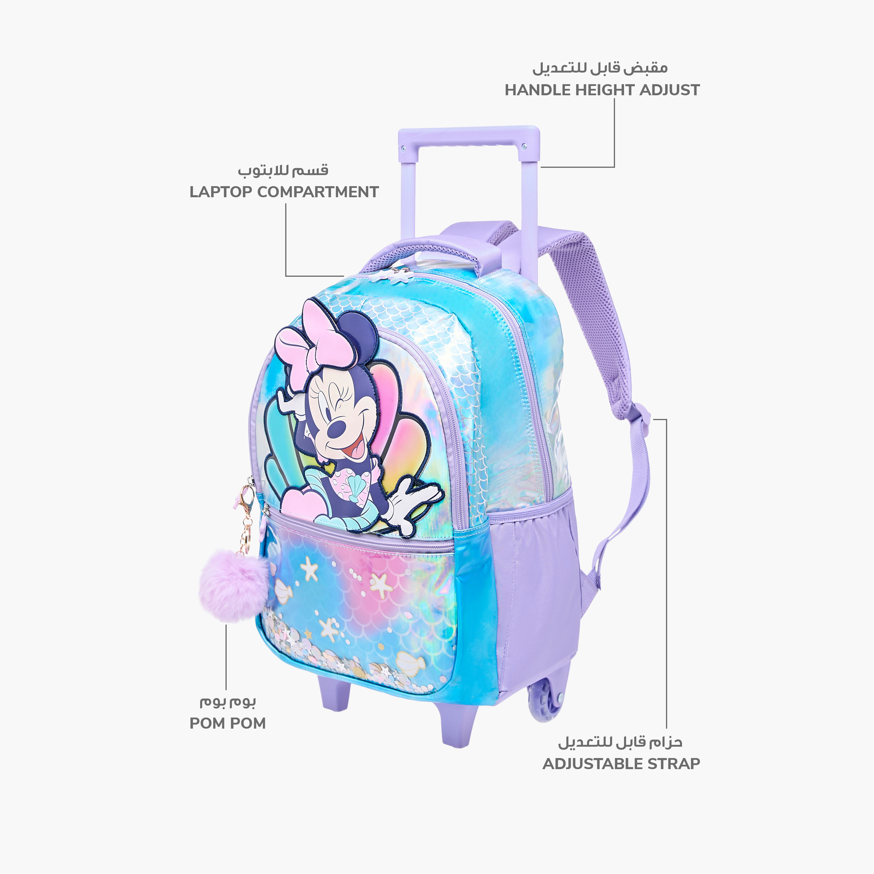 Disney Minnie Trolley Bag for Girls 5-8 Years with Adjustable Strap -school-bagsandbackpacks-trolleybags-image-9