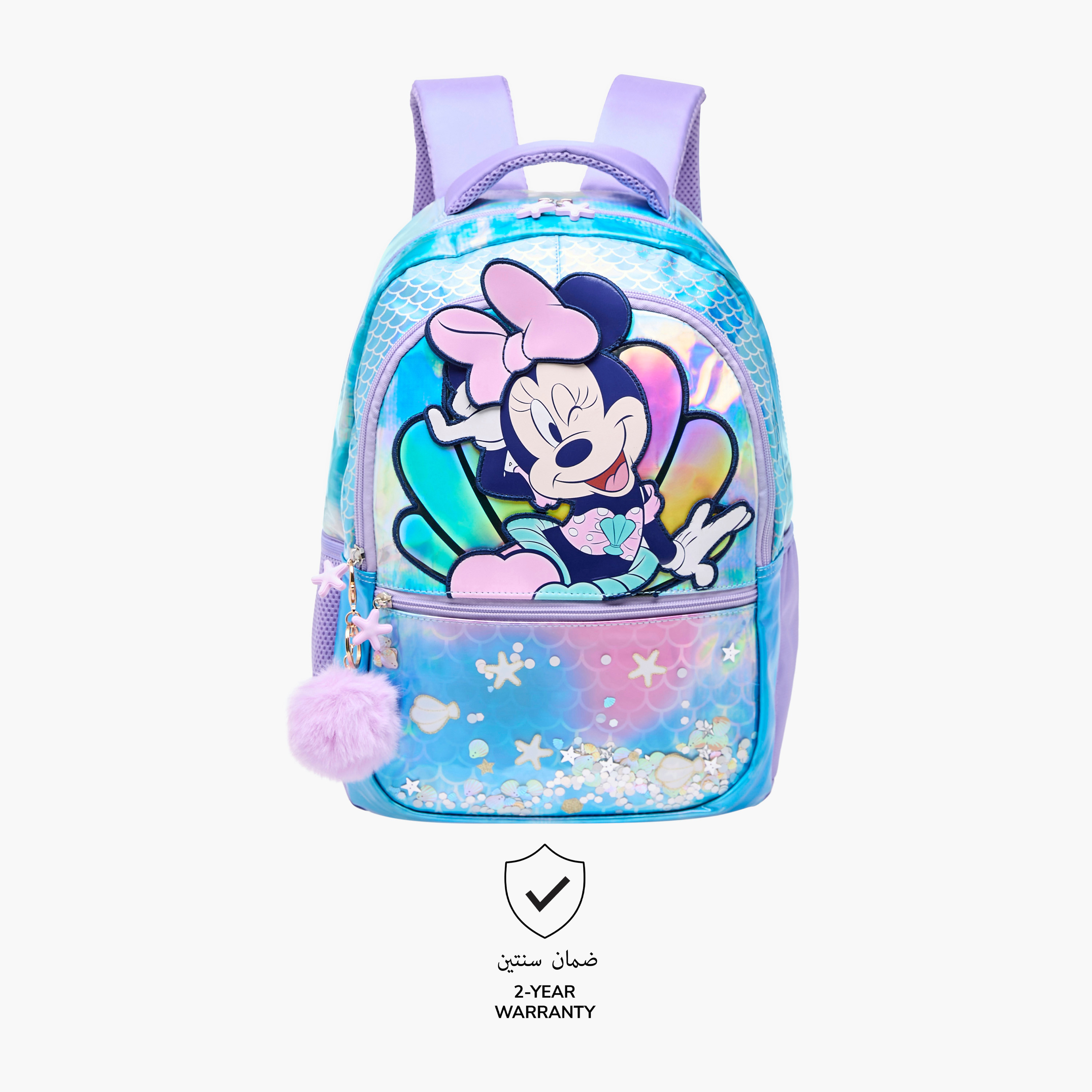 Disney Minnie Mouse Print Backpack with Adjustable Shoulder Straps and Zip Closure - 16 inches-school-bagsandbackpacks-backpacks-image-6