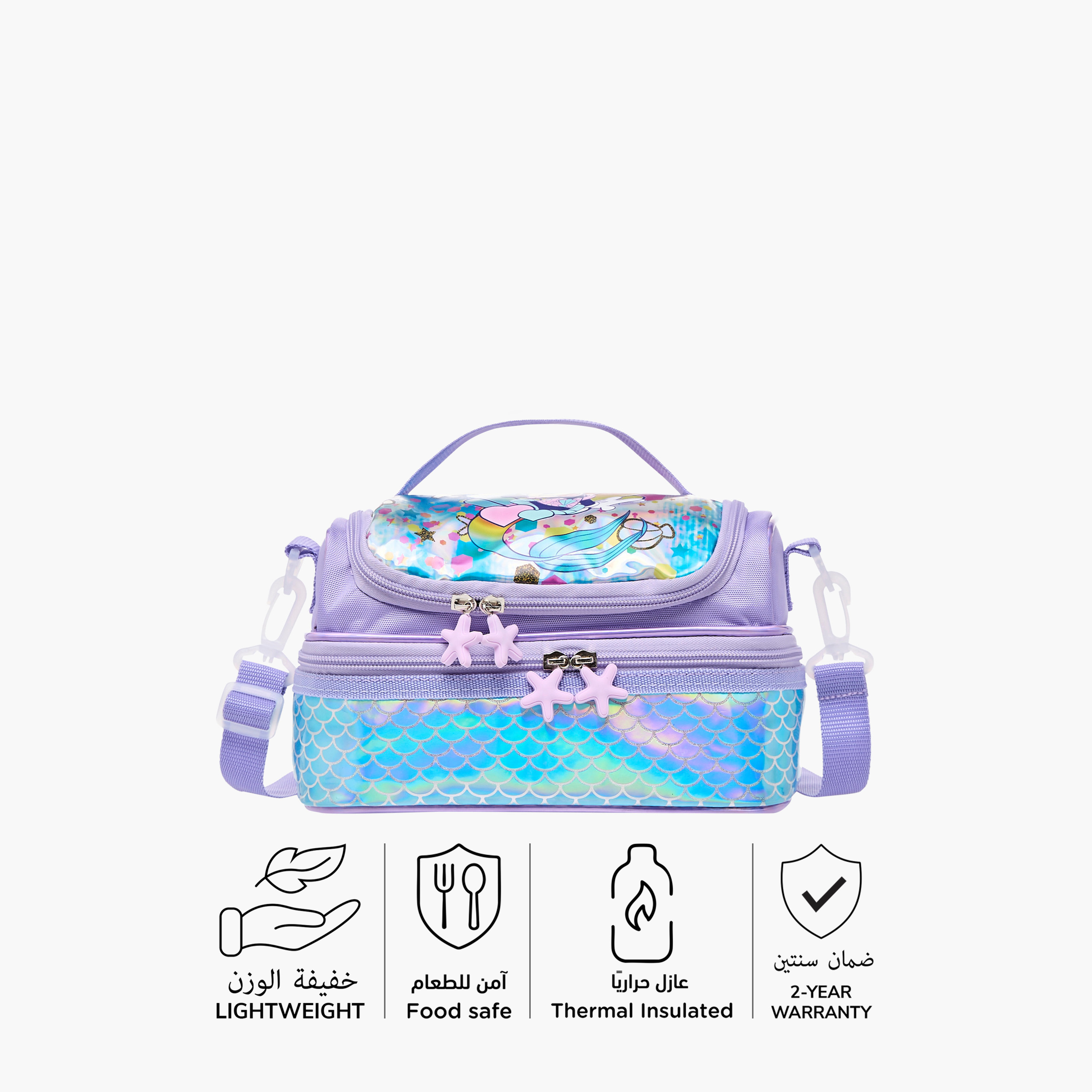 Disney Minnie Mouse Print Double Layer Lunch Bag with Detachable Strap-school-lunchessentials-lunchbags-image-4