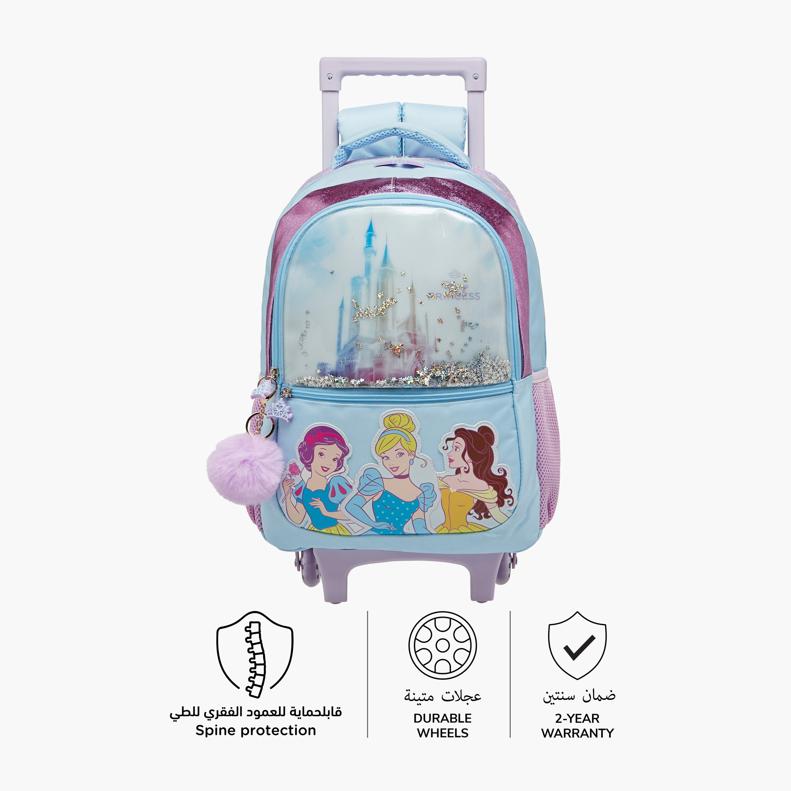 Disney Princess Trolley Bag for Girls 5-8 Years with Adjustable Strap -school-bagsandbackpacks-trolleybags-image-6
