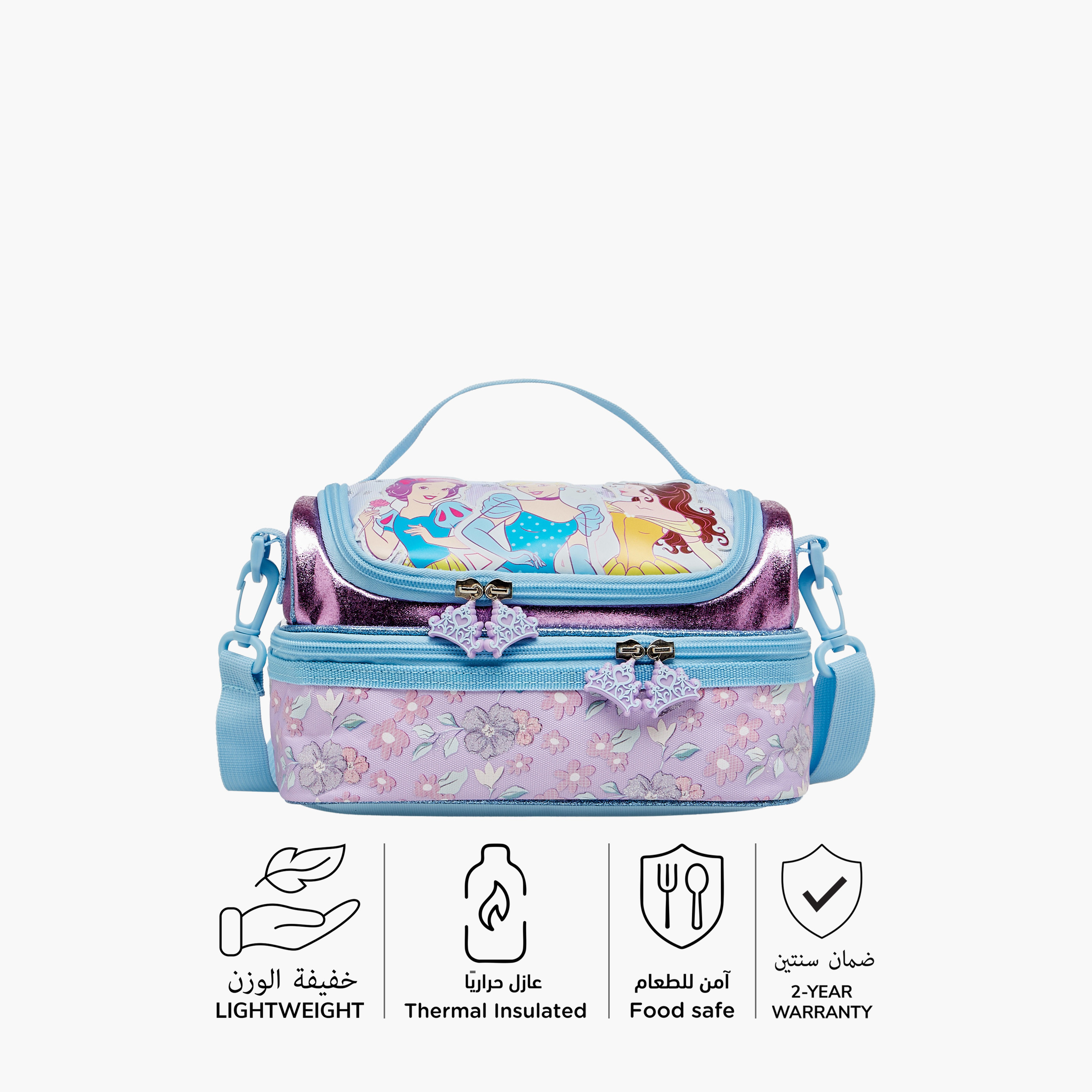 Disney Princess Print Double Layer Lunch Bag with Zip Closure-school-lunchessentials-lunchbags-image-4