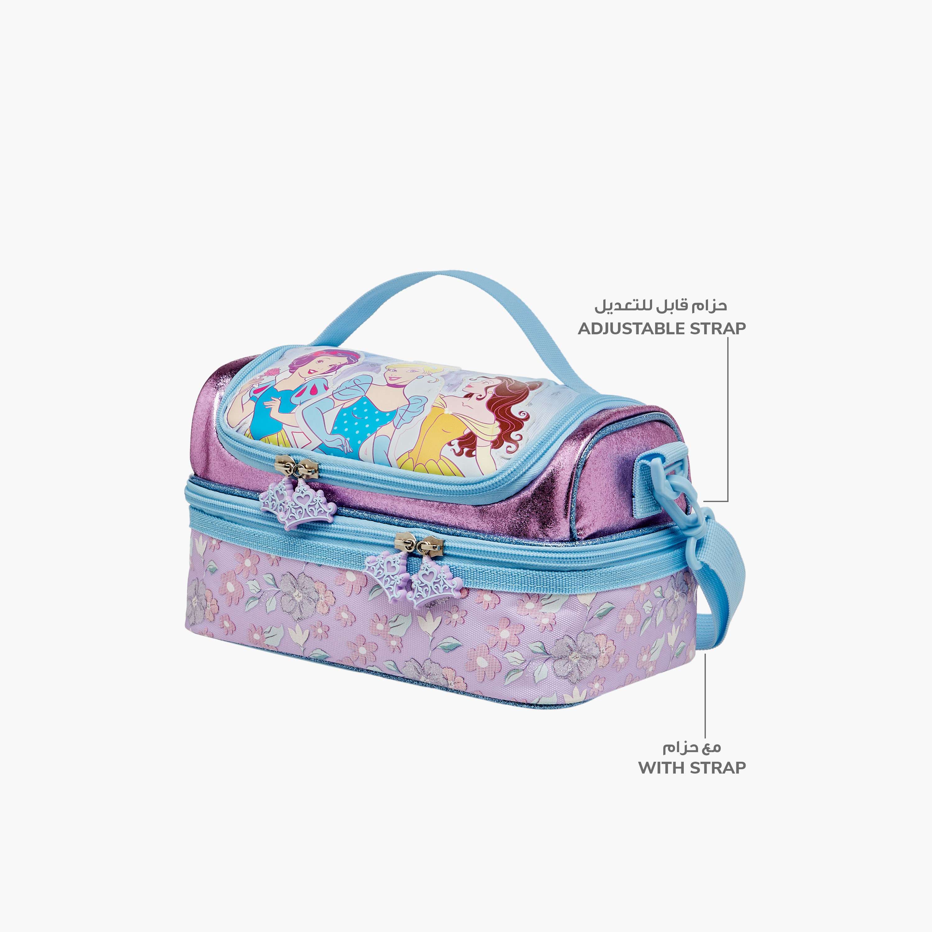 Disney Princess Print Double Layer Lunch Bag with Zip Closure-school-lunchessentials-lunchbags-image-5
