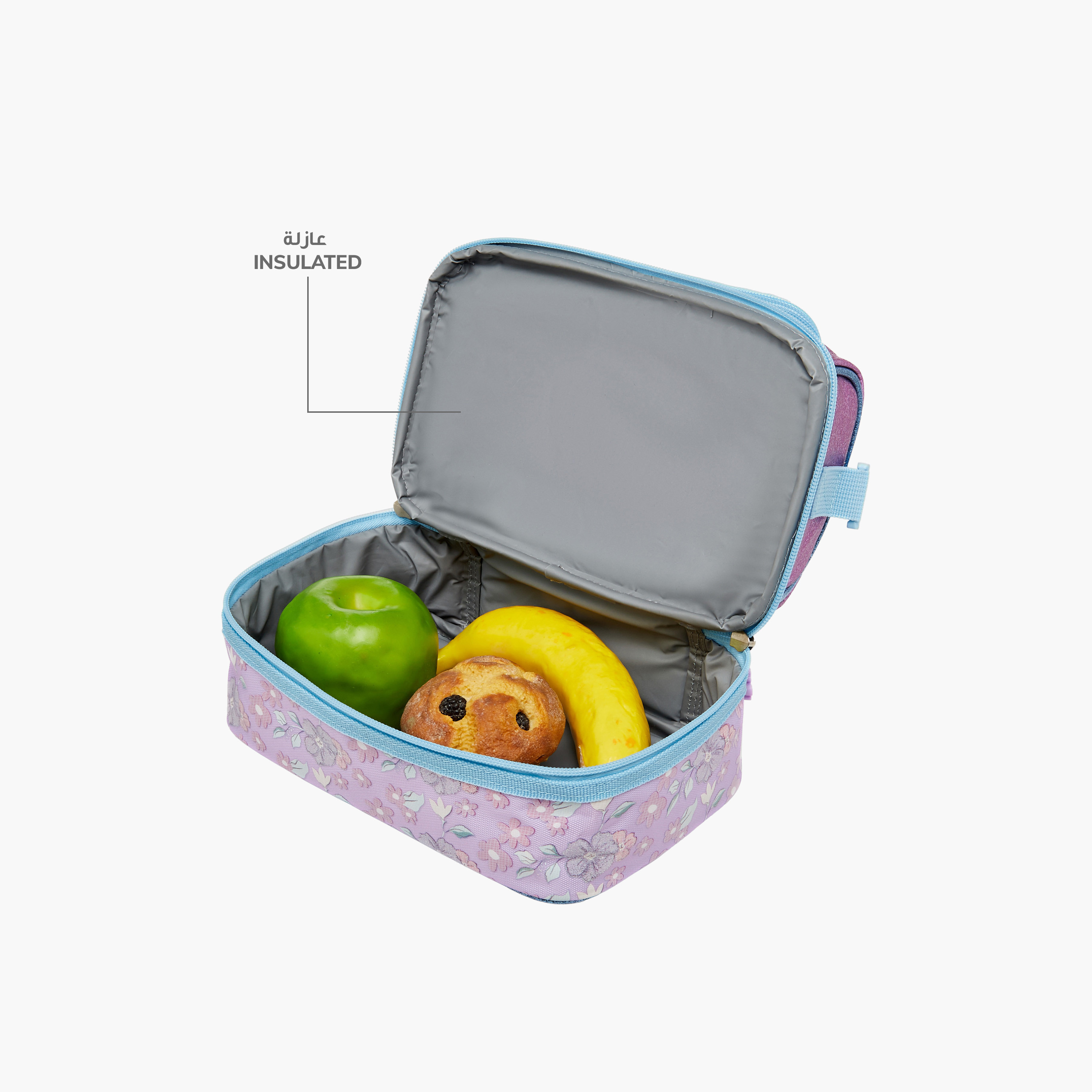 Disney Princess Print Double Layer Lunch Bag with Zip Closure-school-lunchessentials-lunchbags-image-8