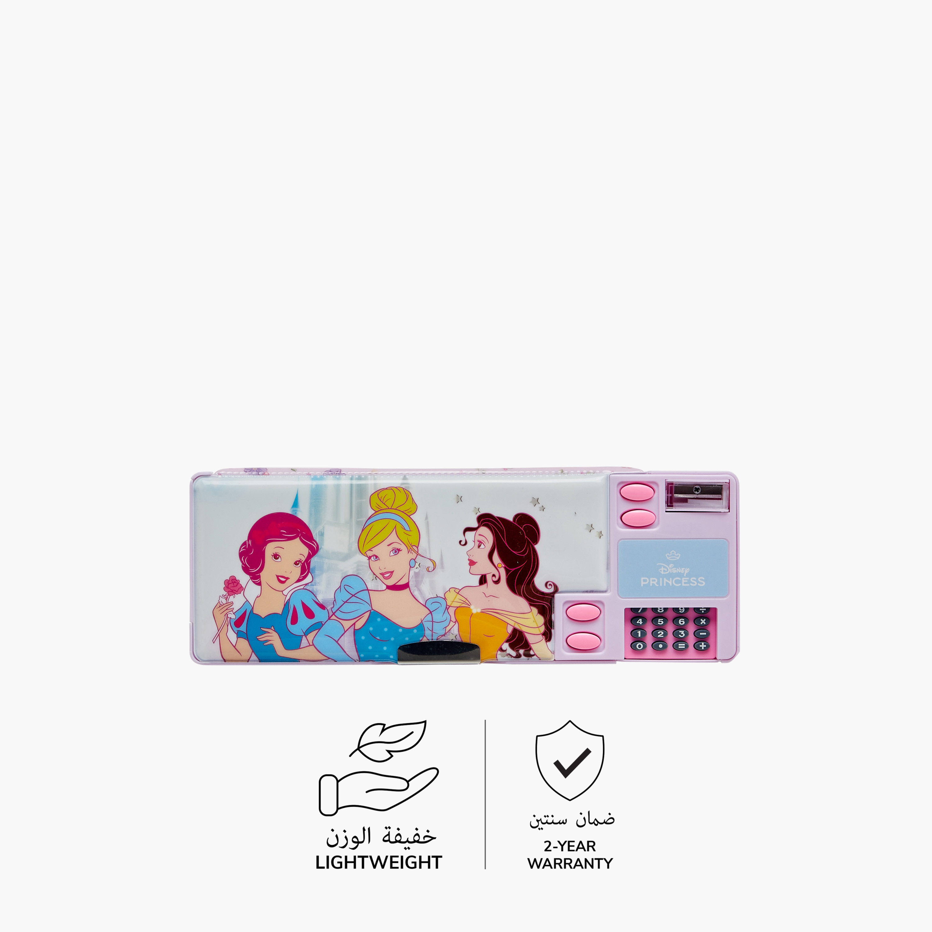 Disney Princess Print Multifunctional Pencil Case-school-stationery-pencilcases-image-4