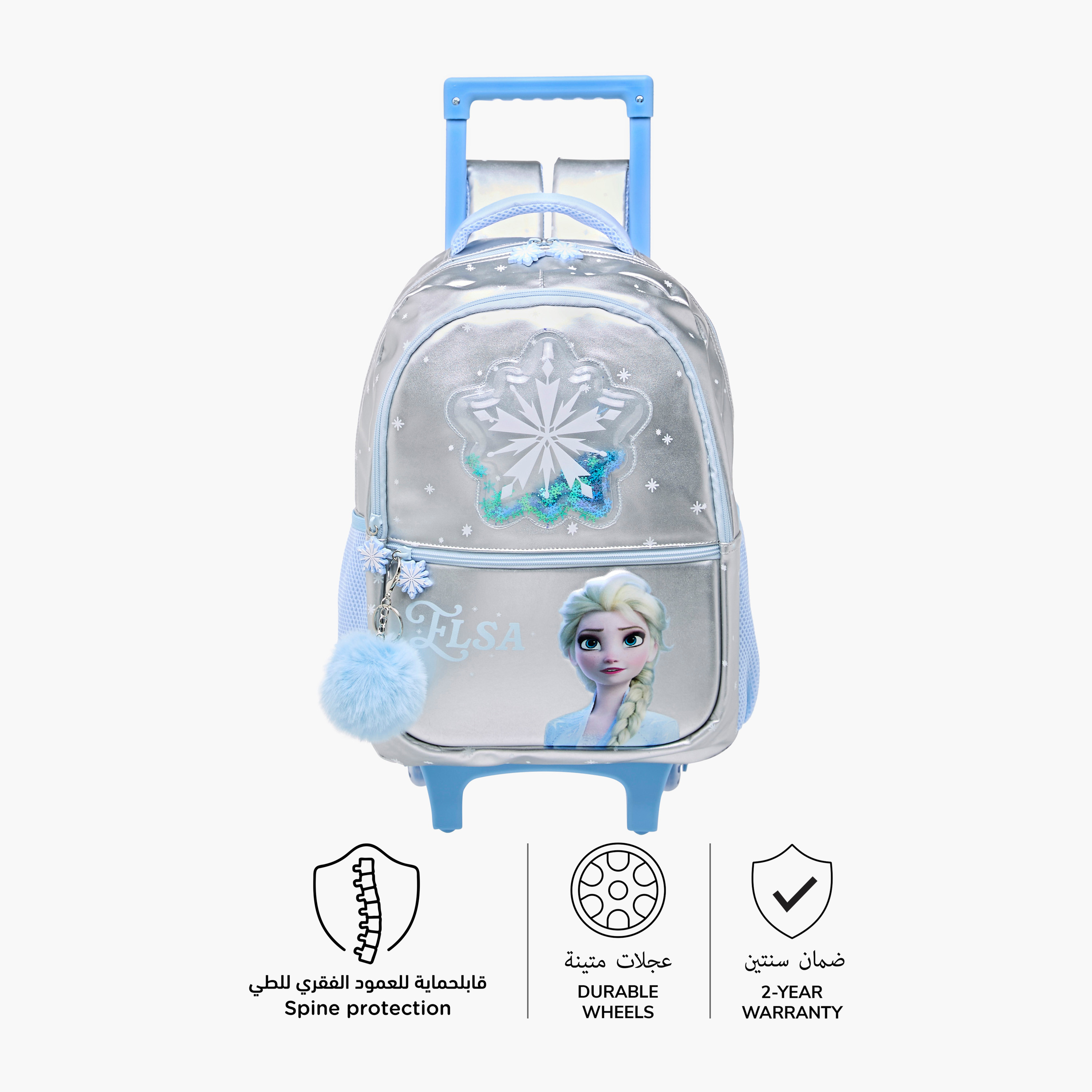 Disney Frozen Trolley Bag for Girls 5-8 Years with Adjustable Strap -school-bagsandbackpacks-trolleybags-image-7