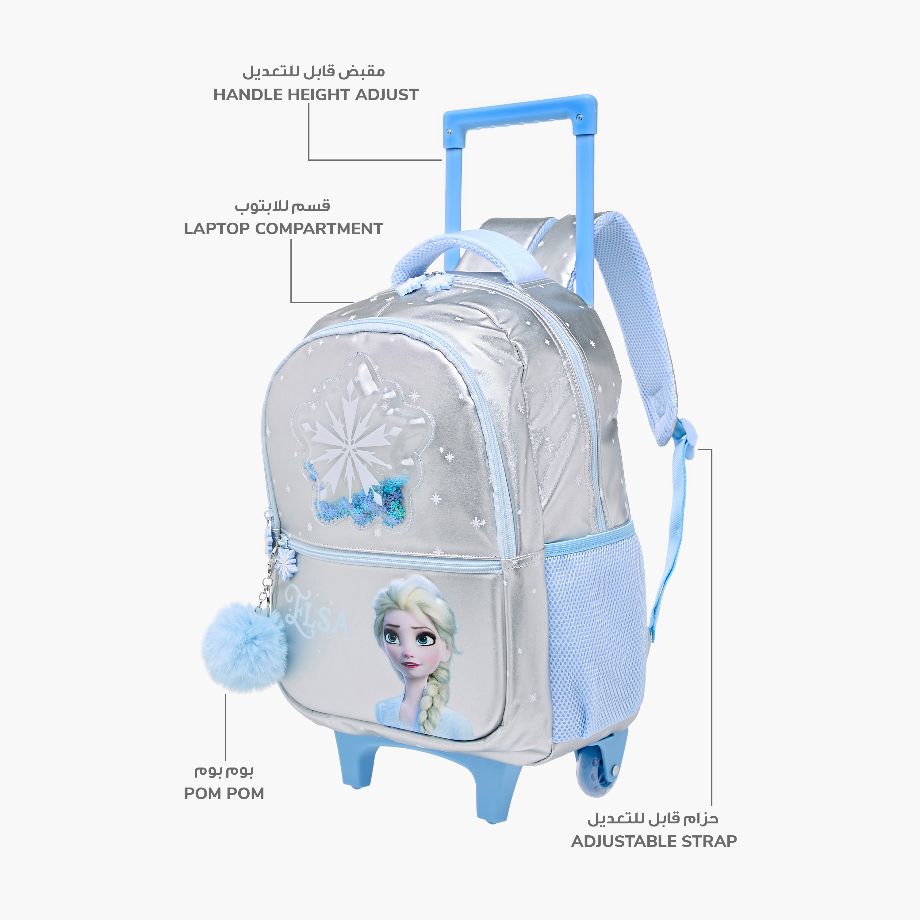 Disney Frozen Trolley Bag for Girls 5-8 Years with Adjustable Strap -school-bagsandbackpacks-trolleybags-image-9