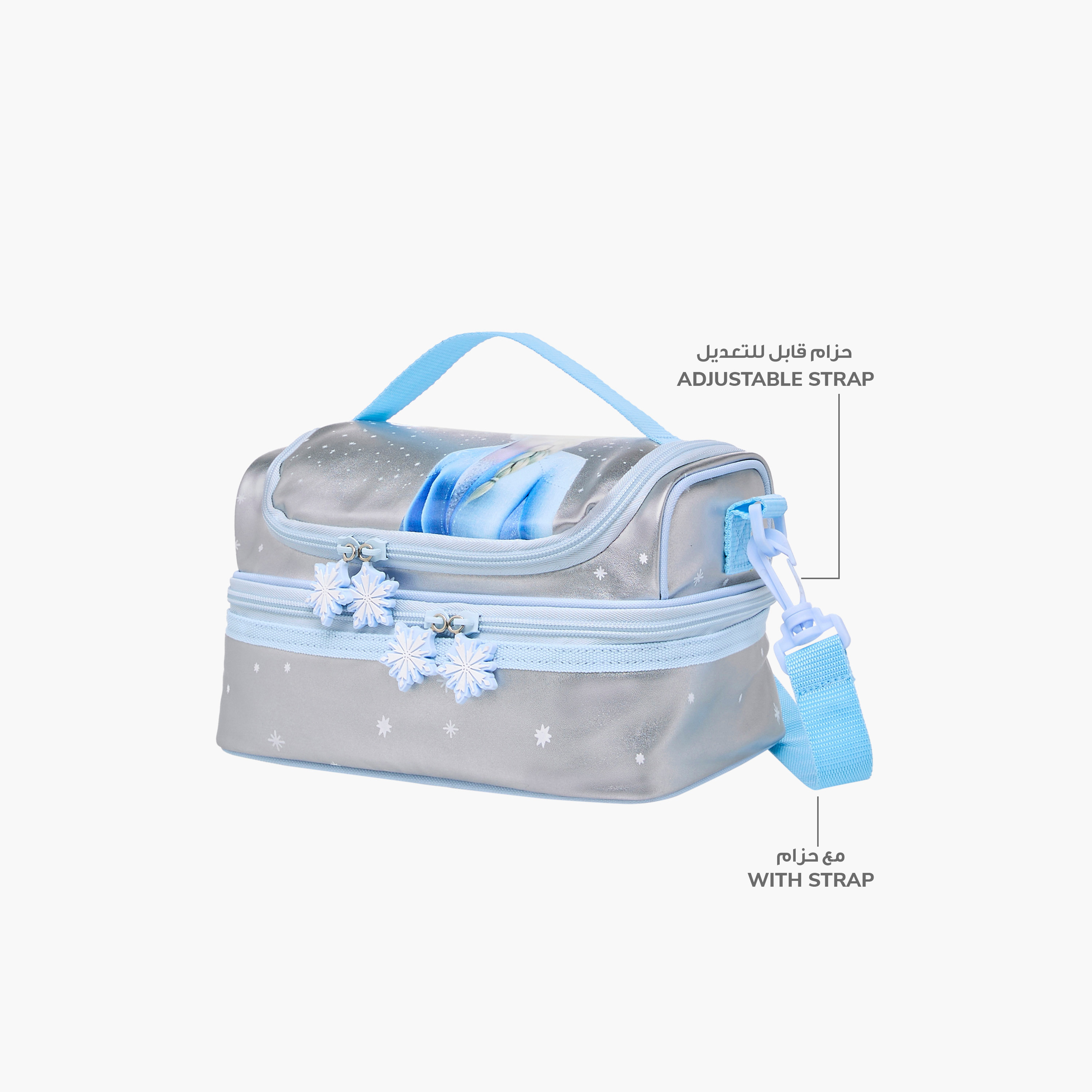 Disney Frozen Print Double Layer Lunch Bag with Zip Closure-school-lunchessentials-lunchbags-image-6