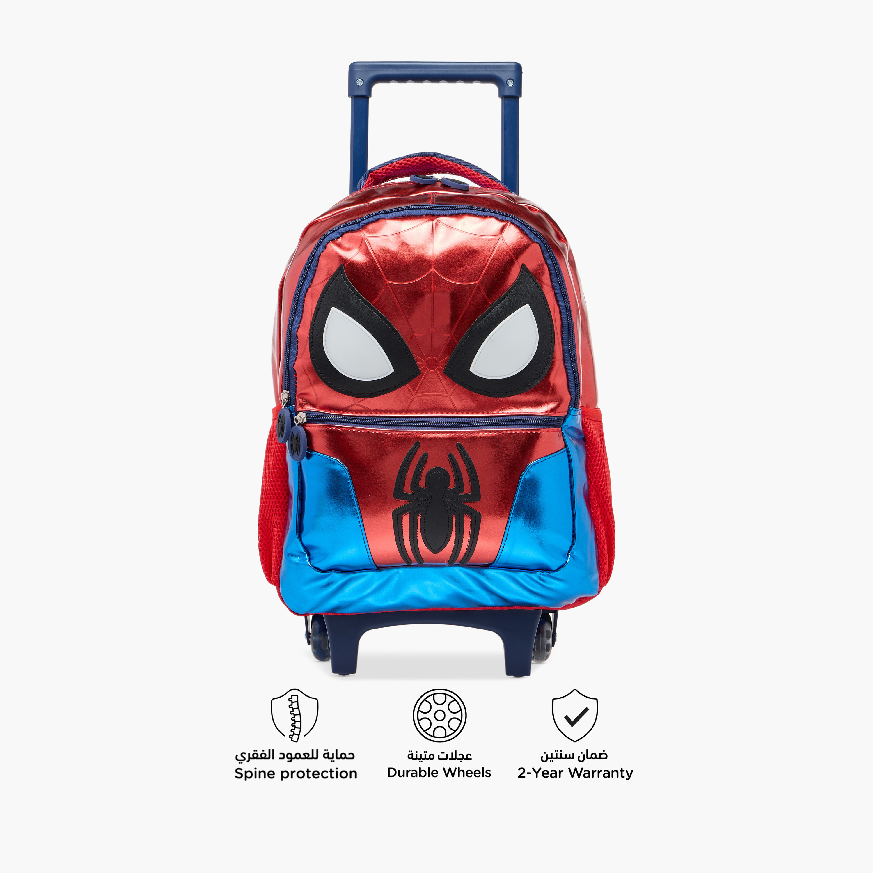 Spider-Man Print Trolley Backpack with Retractable Handle - 16 inches-school-bagsandbackpacks-trolleybags-image-4