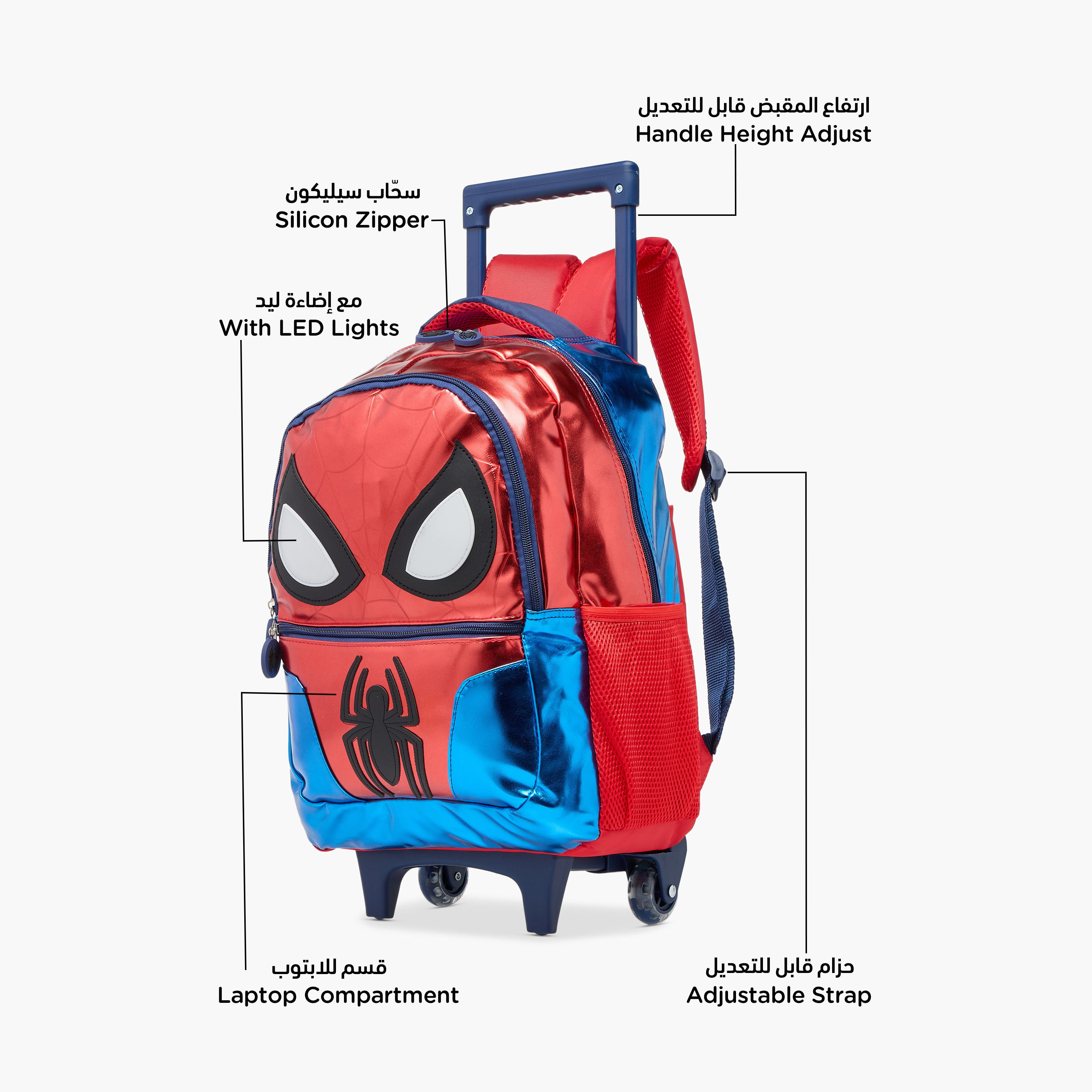 Spider-Man Print Trolley Backpack with Retractable Handle - 16 inches-school-bagsandbackpacks-trolleybags-image-6