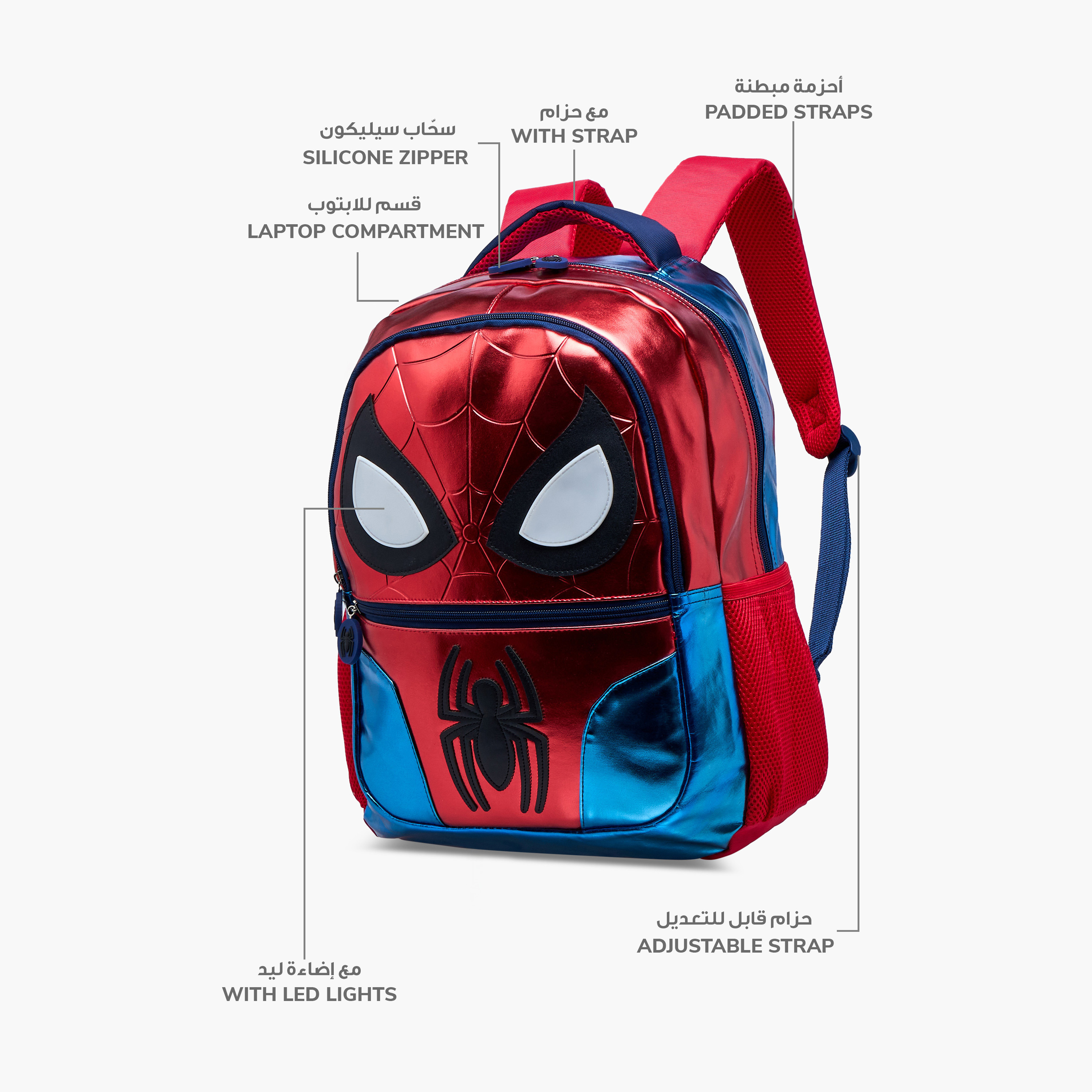 Spider-Man Applique Backpack with Adjustable Straps and Zip Closure - 16 inches-school-bagsandbackpacks-backpacks-image-4