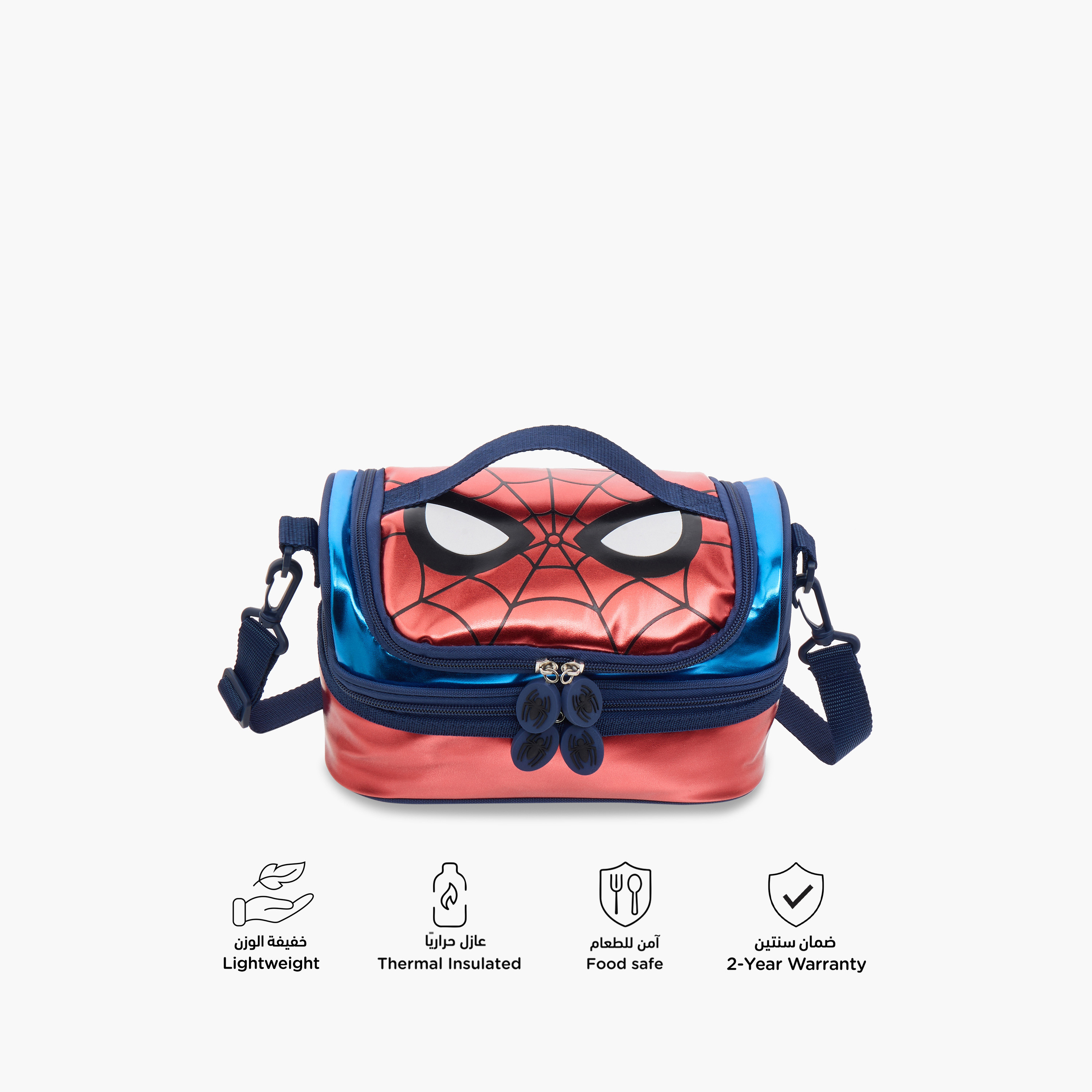 Spider-Man Print Double Layer Lunch Bag with Zip Closure-school-lunchessentials-lunchbags-image-4