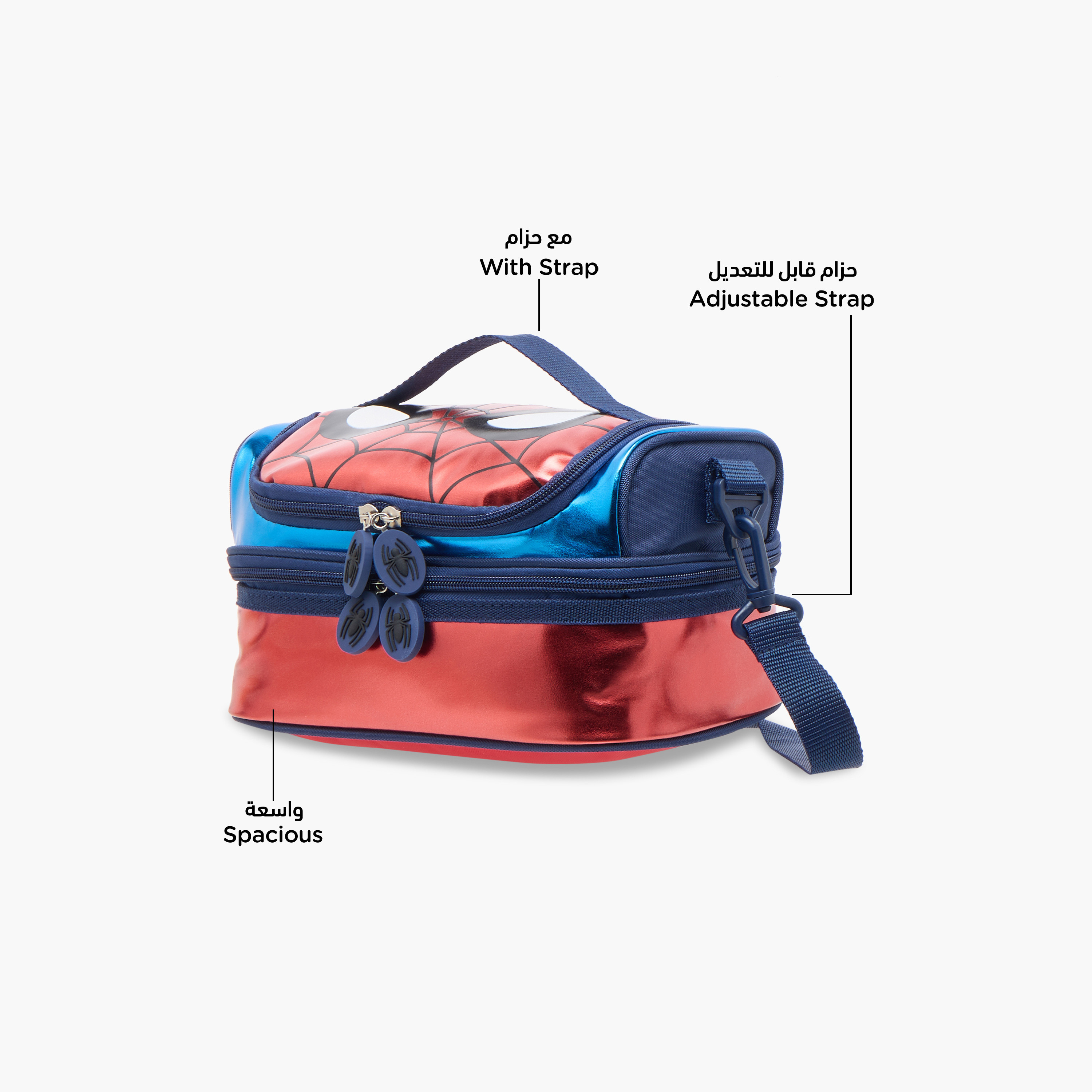 Spider-Man Print Double Layer Lunch Bag with Zip Closure-school-lunchessentials-lunchbags-image-6