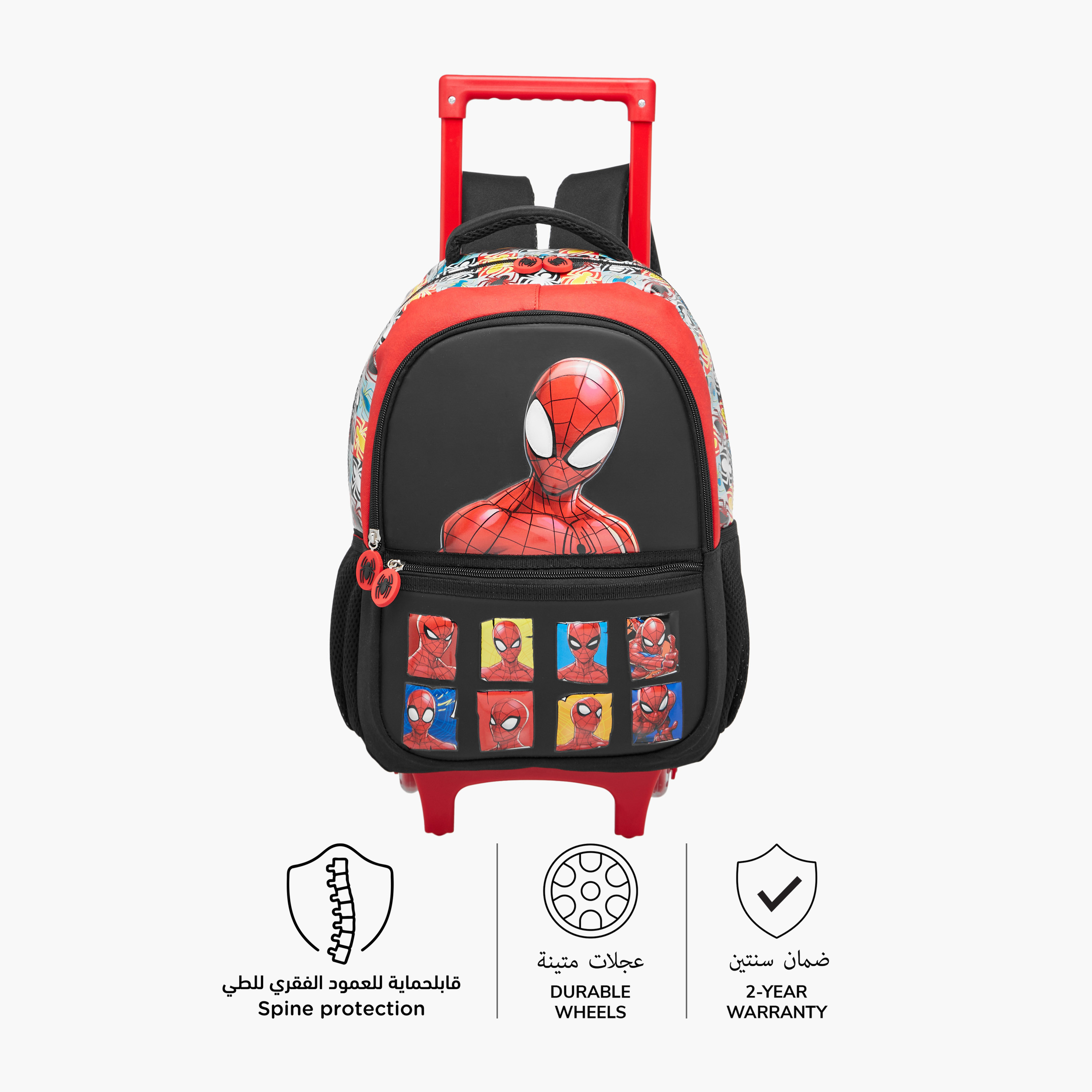 Marvel Spider-Man Trolley Bag for Boys 5-8 Years with Adjustable Strap -school-bagsandbackpacks-trolleybags-image-4
