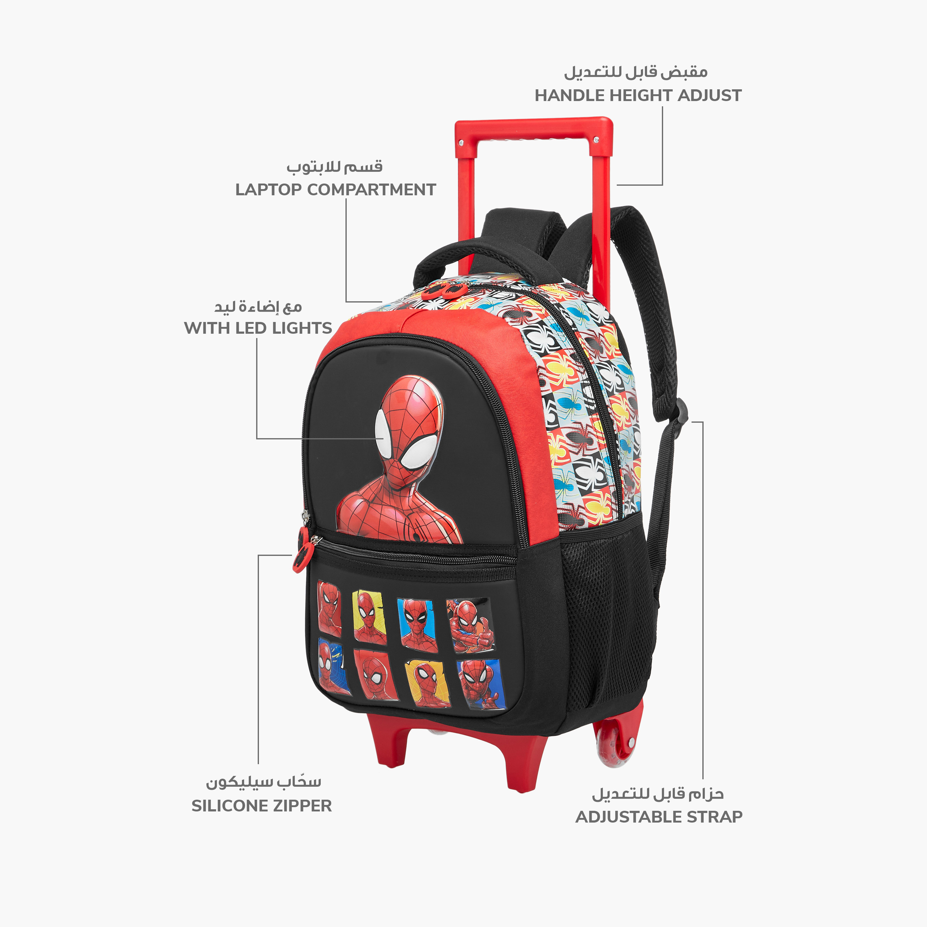 Marvel Spider-Man Trolley Bag for Boys 5-8 Years with Adjustable Strap -school-bagsandbackpacks-trolleybags-image-6