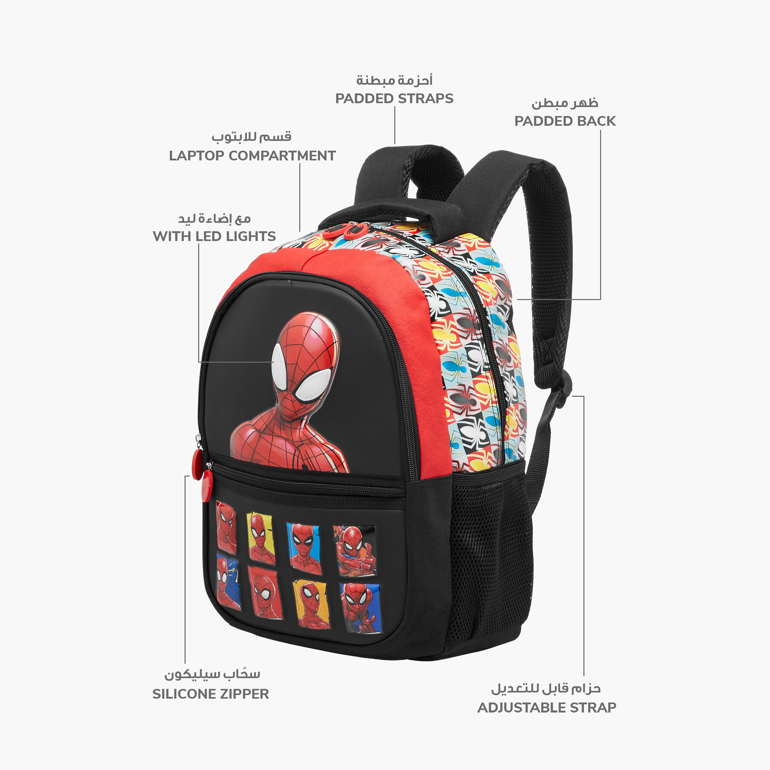Spider-Man Print Backpack with Adjustable Straps and Zip Closure - 16 inches-school-bagsandbackpacks-backpacks-image-8