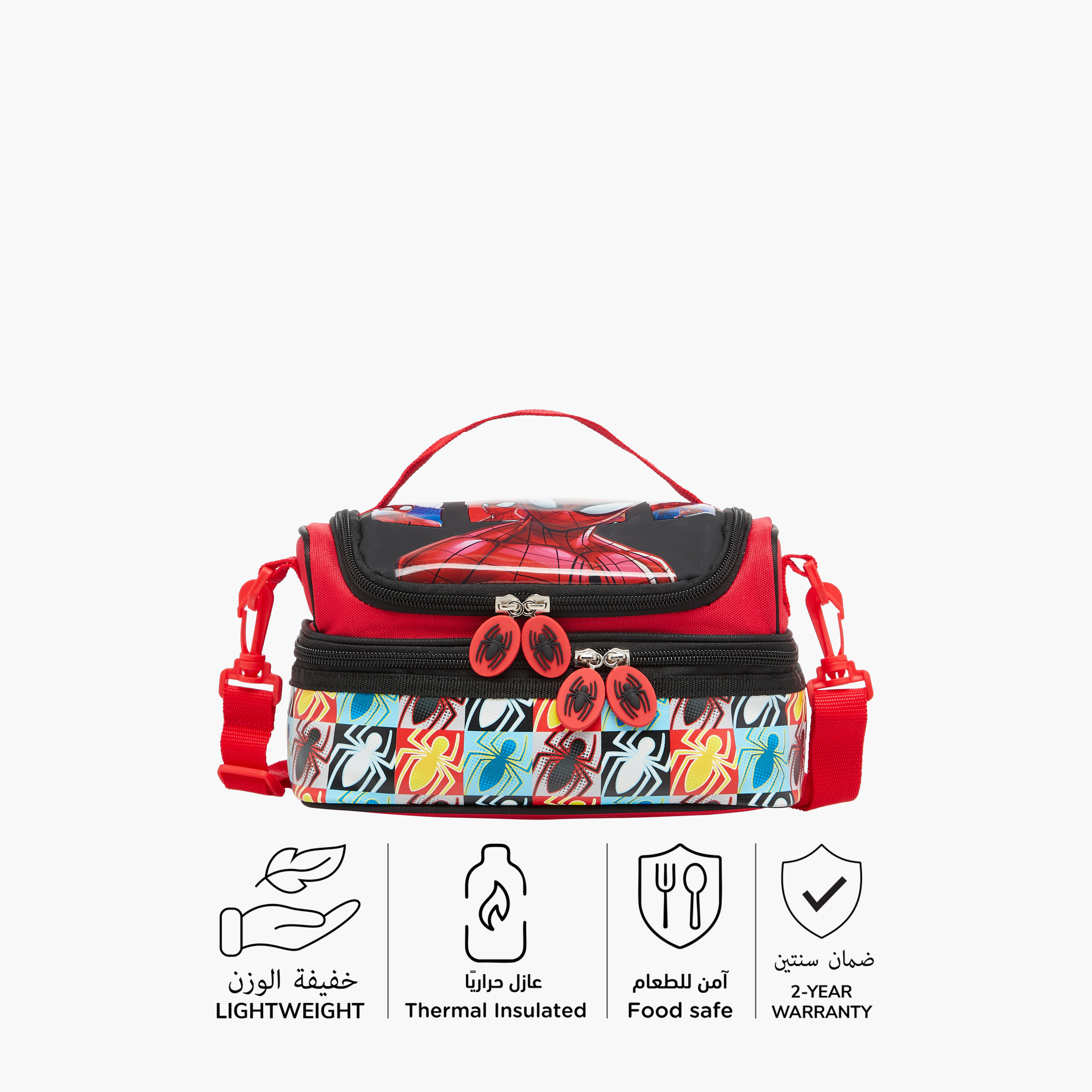 Spider-Man Print Double Layer Lunch Bag with Zip Closure-school-lunchessentials-lunchbags-image-4