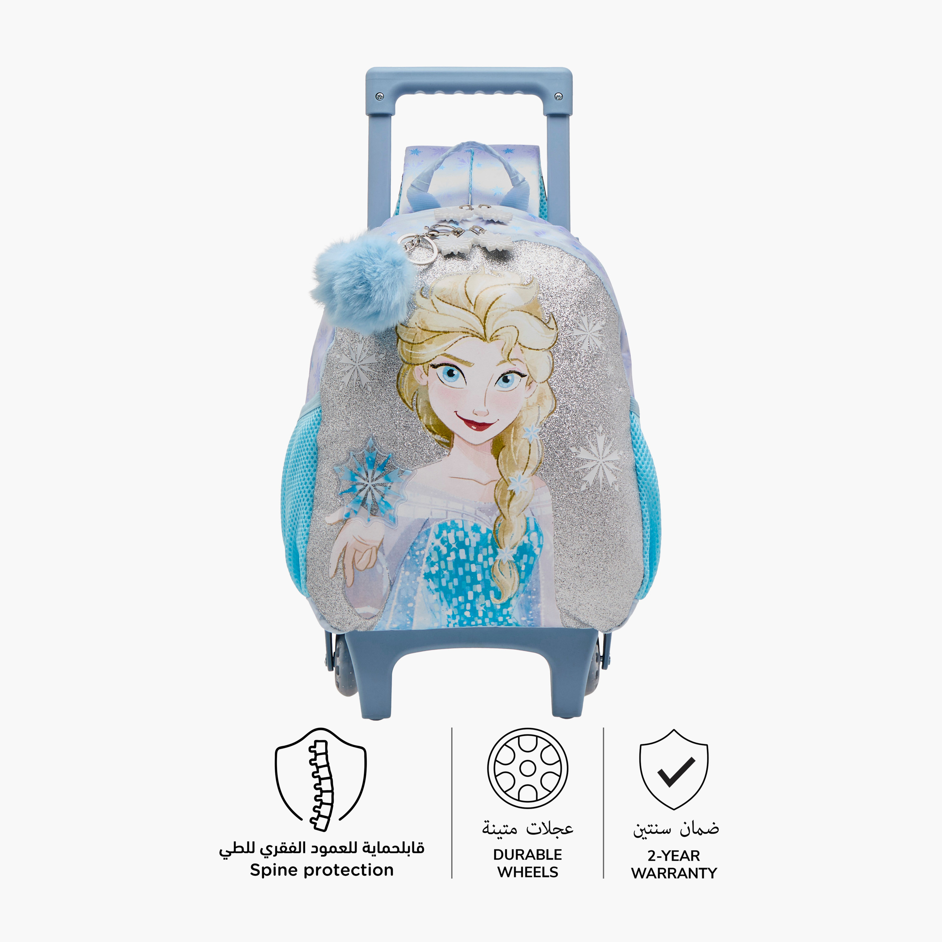 شنطة ترولي للبنات 2-5 سنوات بحزام قابل للتعديل وتصميم فروزن من ديزني-school-bagsandbackpacks-trolleybags-image-4