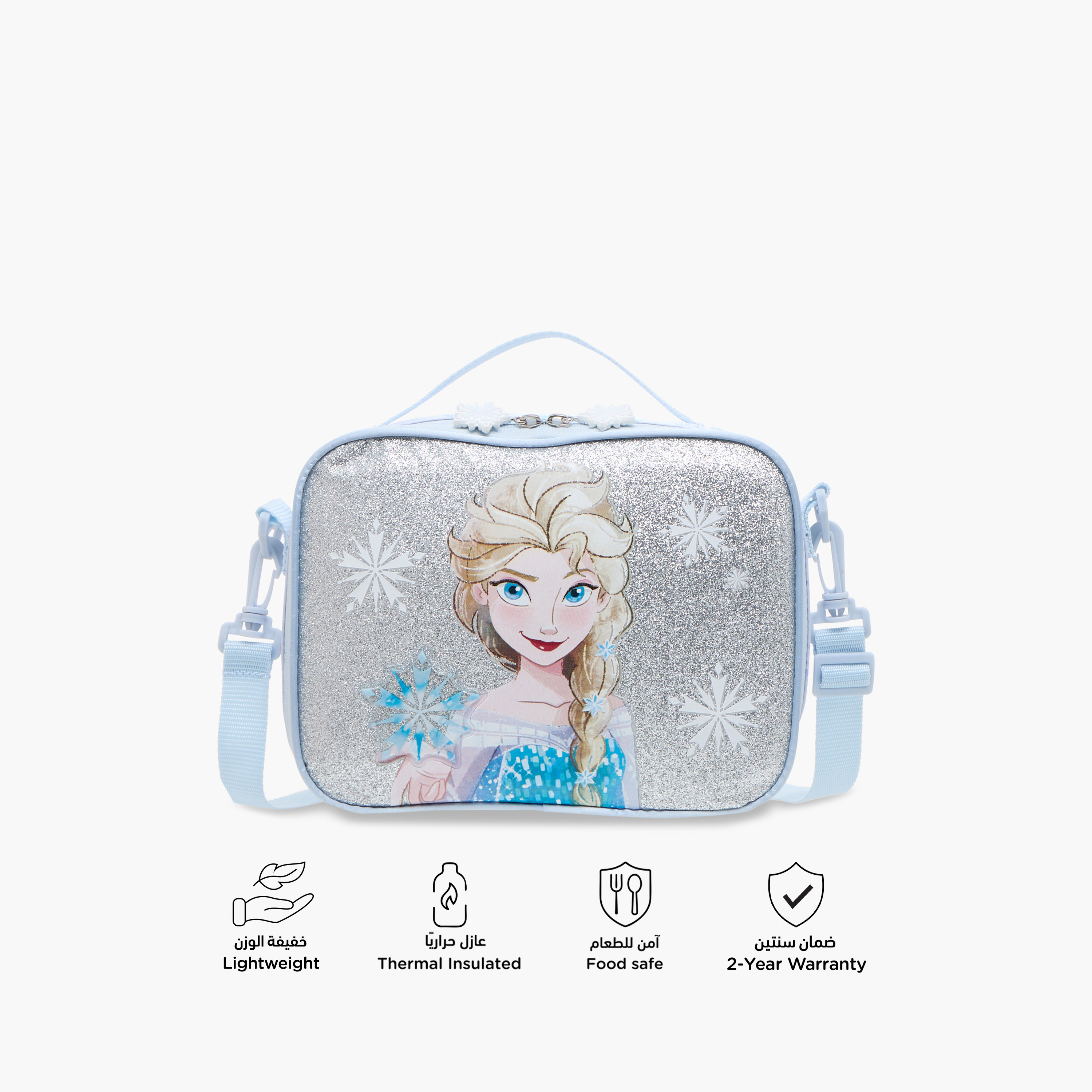 Disney Frozen Print Lunch Bag with Zip Closure-school-lunchessentials-lunchbags-image-4
