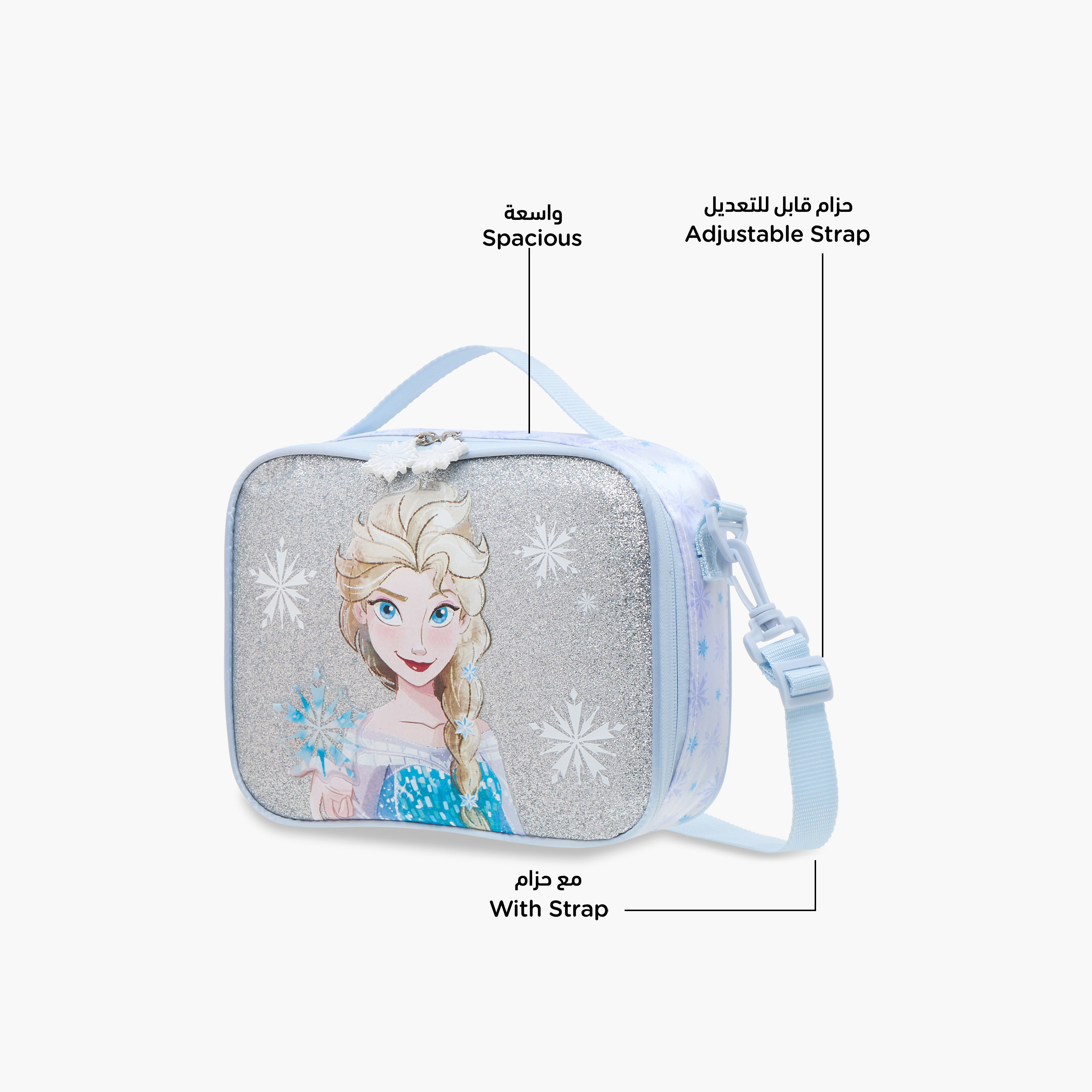 Disney Frozen Print Lunch Bag with Zip Closure-school-lunchessentials-lunchbags-image-6