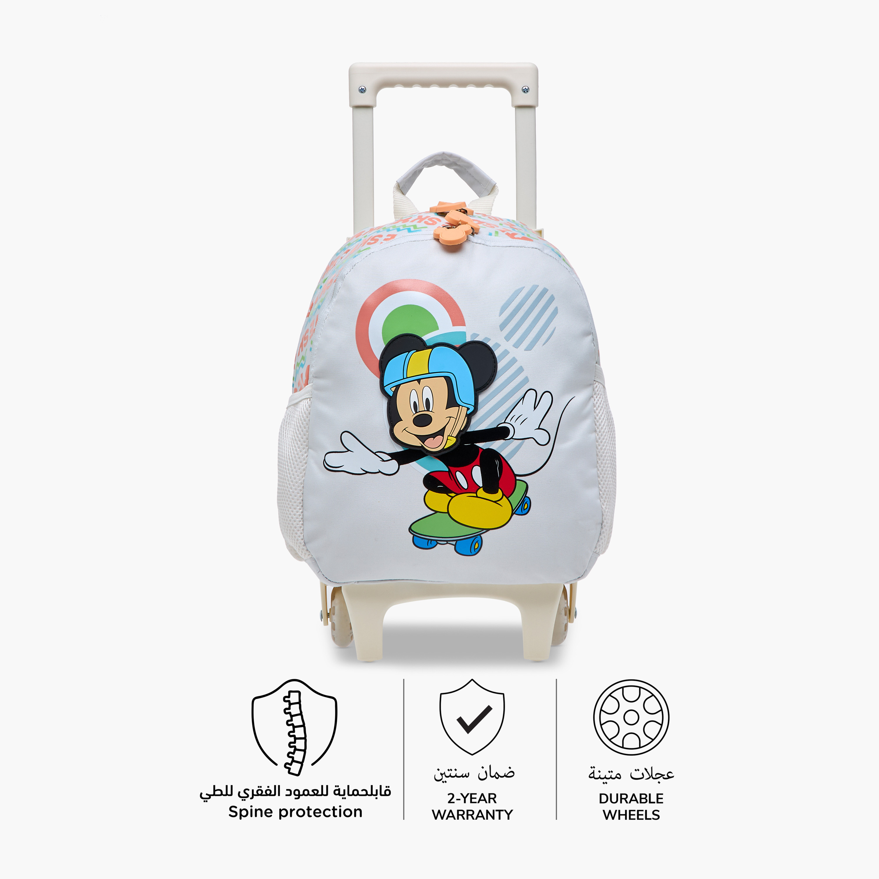 Disney Mickey Trolley Bag for Girls 2-5 Years with Adjustable Strap -school-bagsandbackpacks-trolleybags-image-6